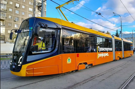 новость