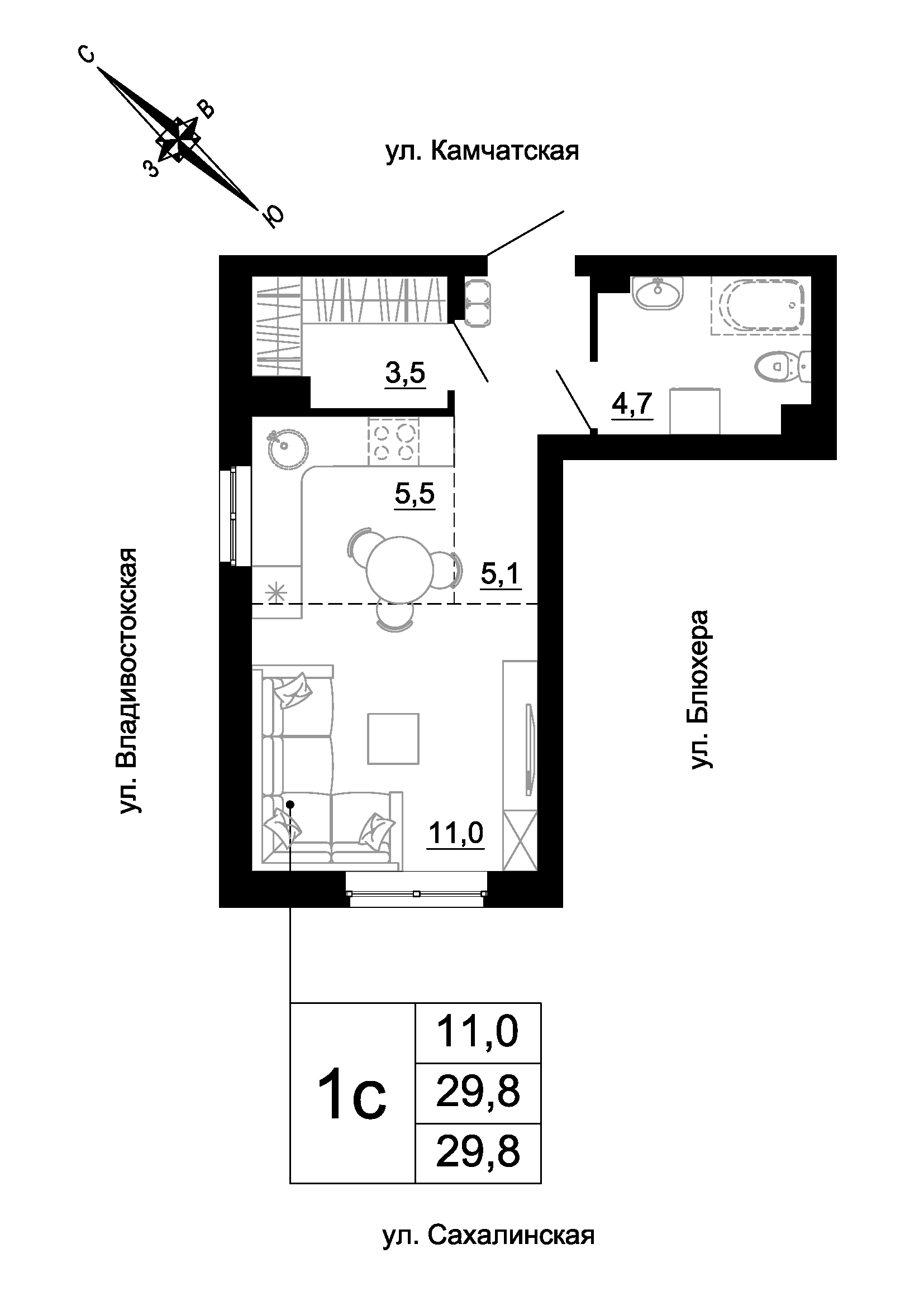 furniture