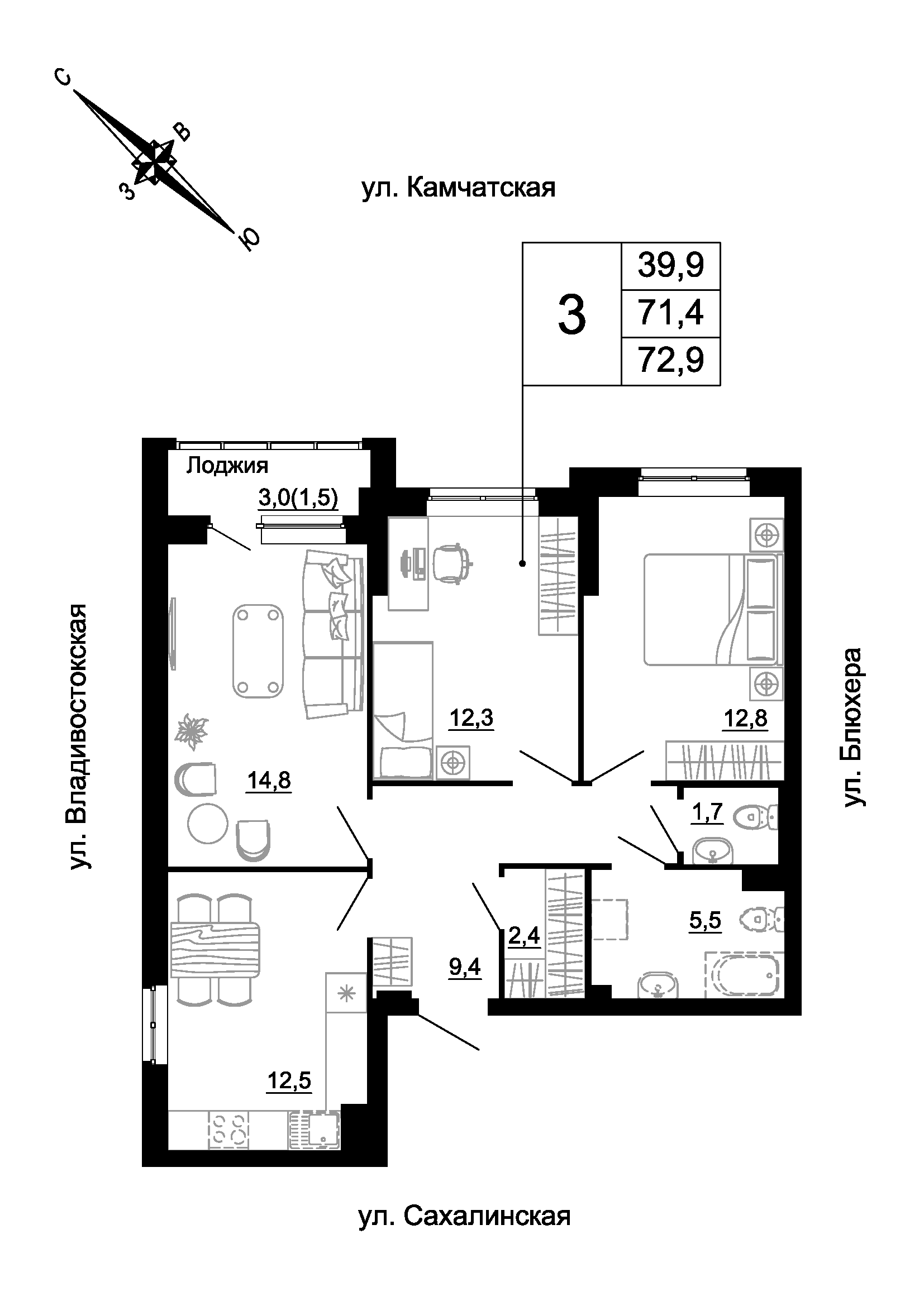 furniture