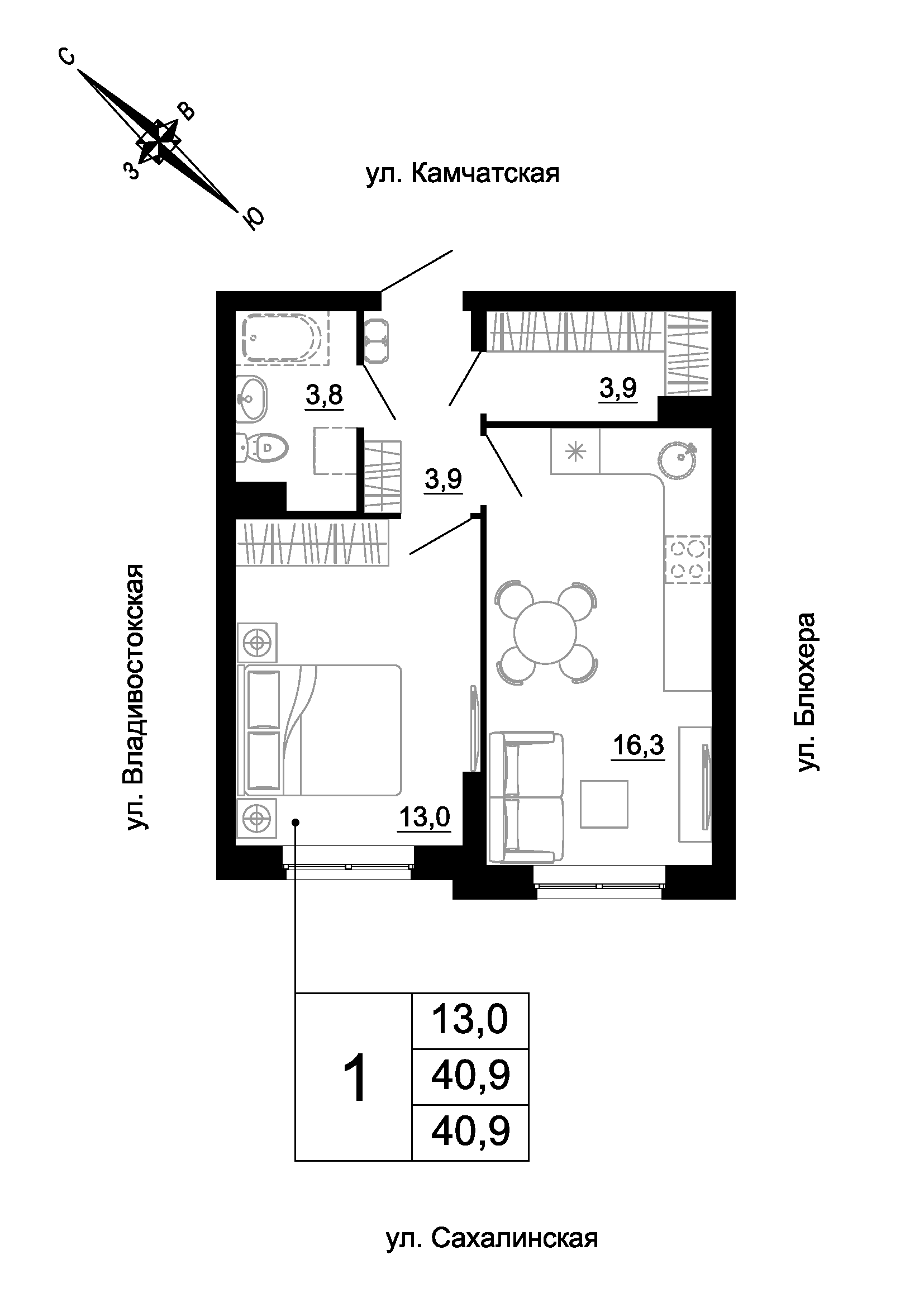 furniture