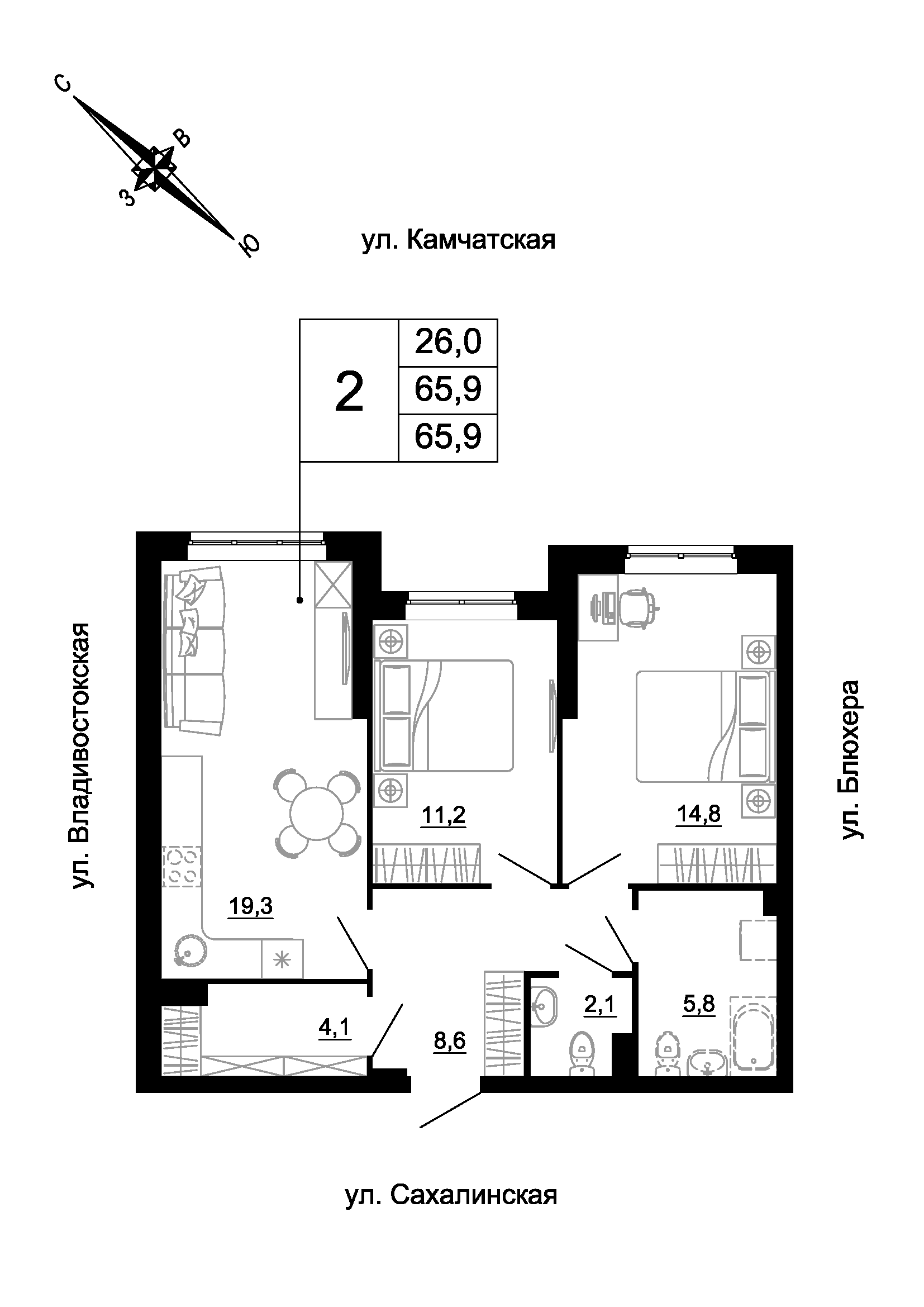 furniture