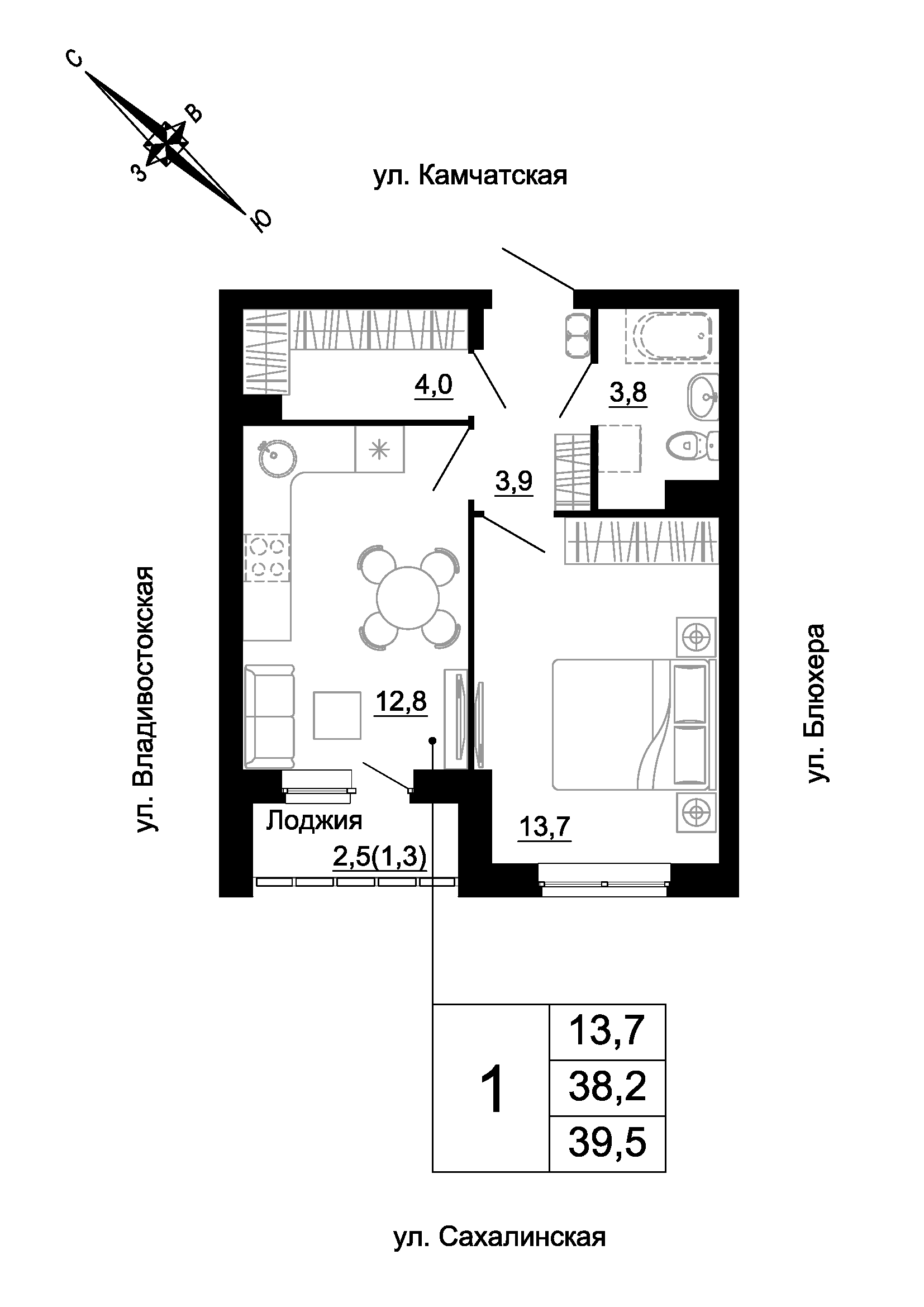 furniture