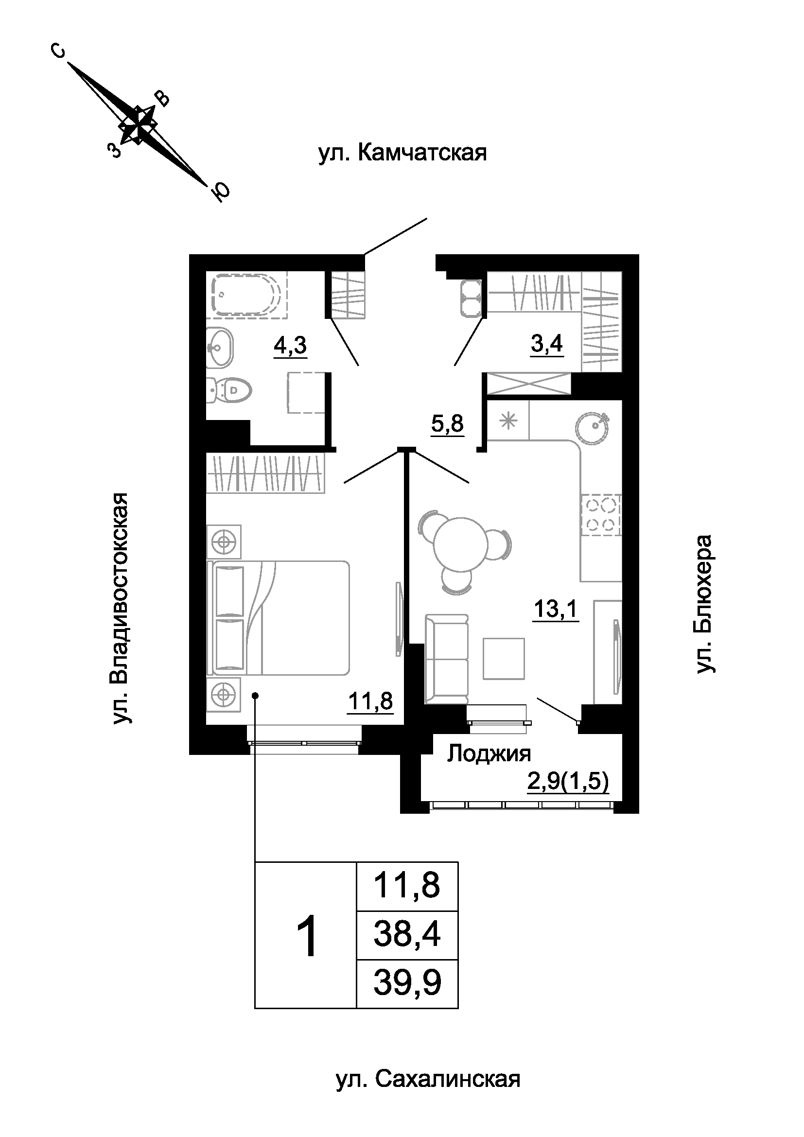 furniture