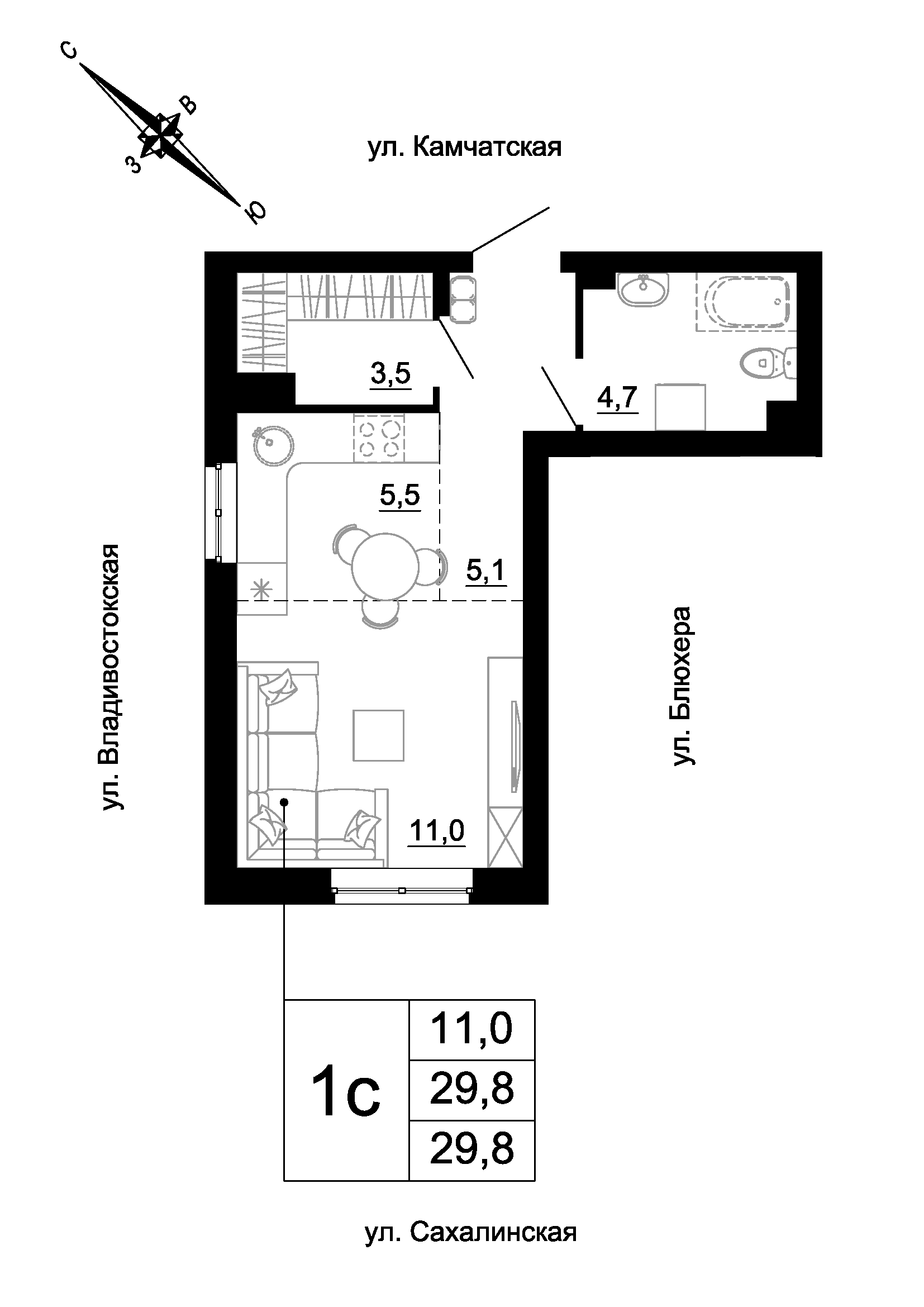 furniture