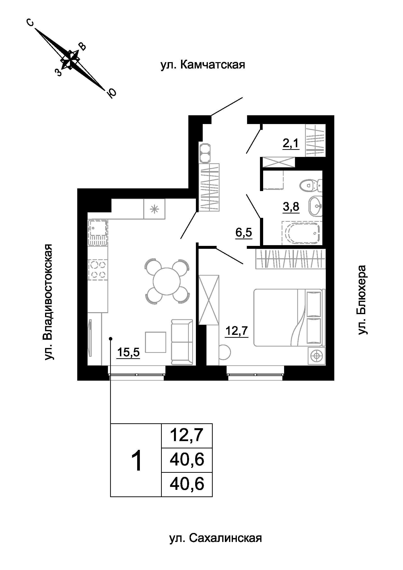 furniture