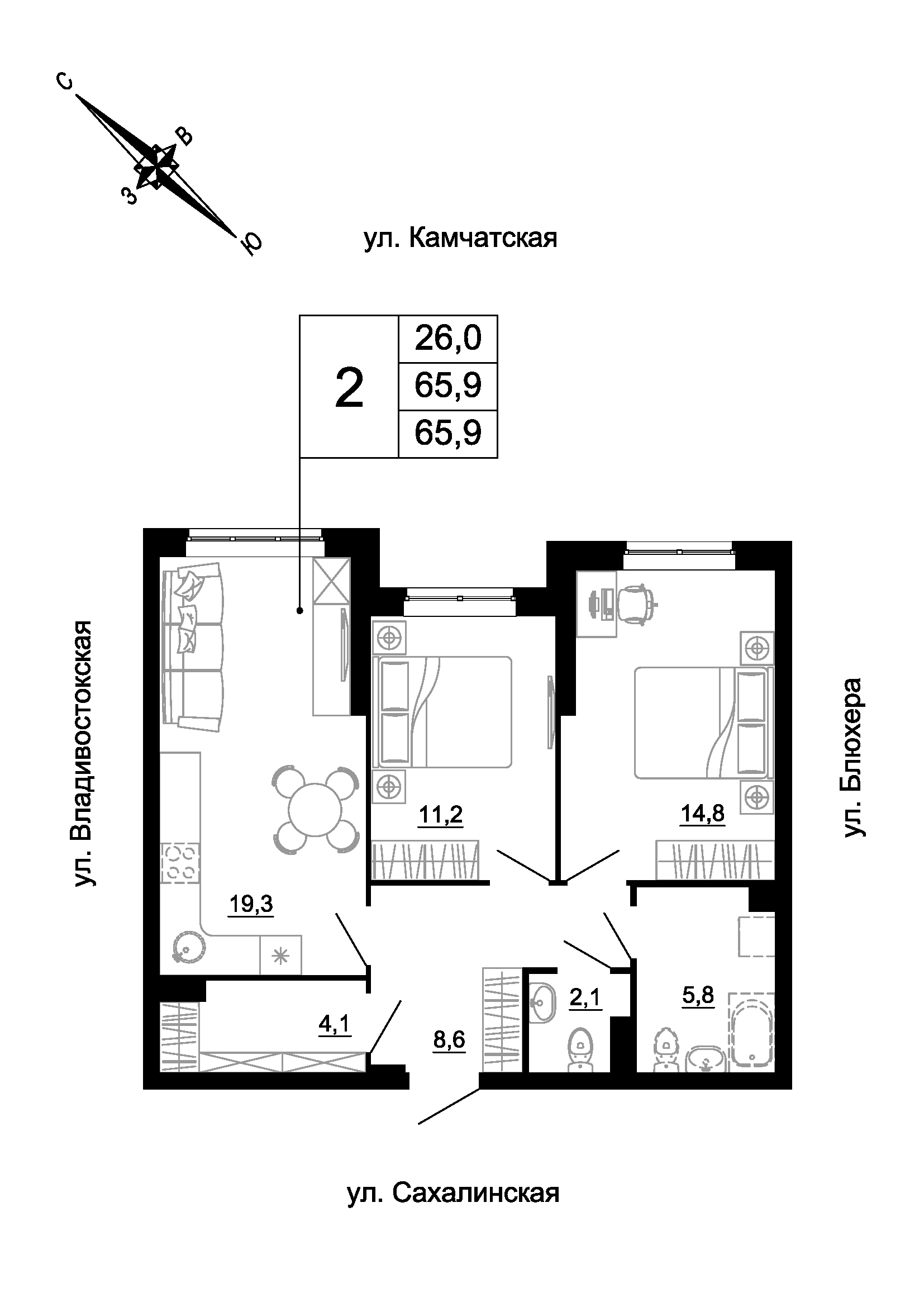 furniture