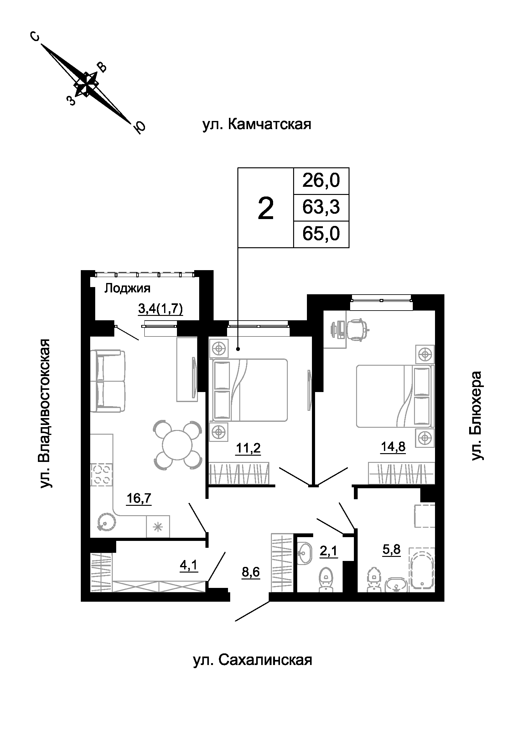 furniture