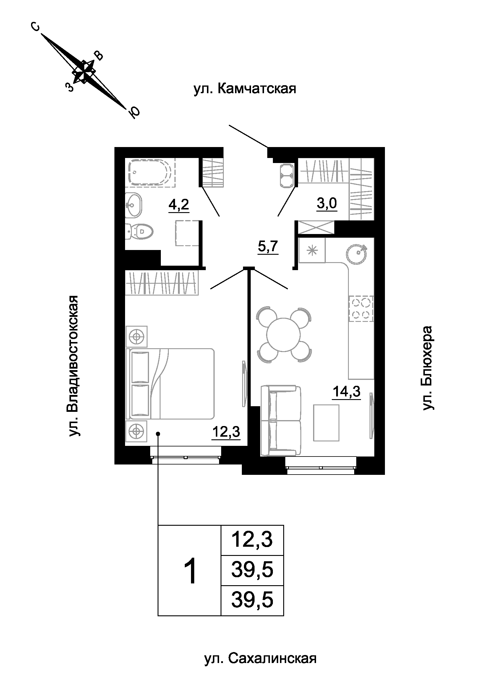 furniture