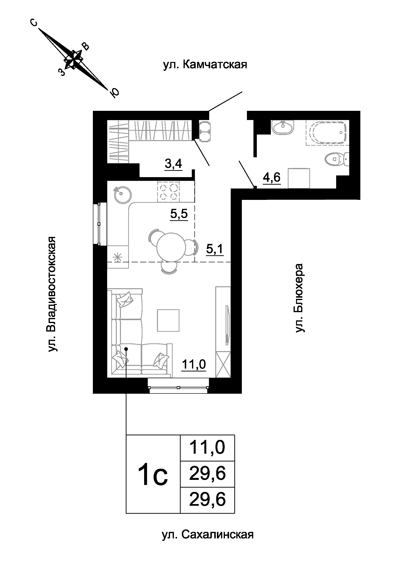 furniture