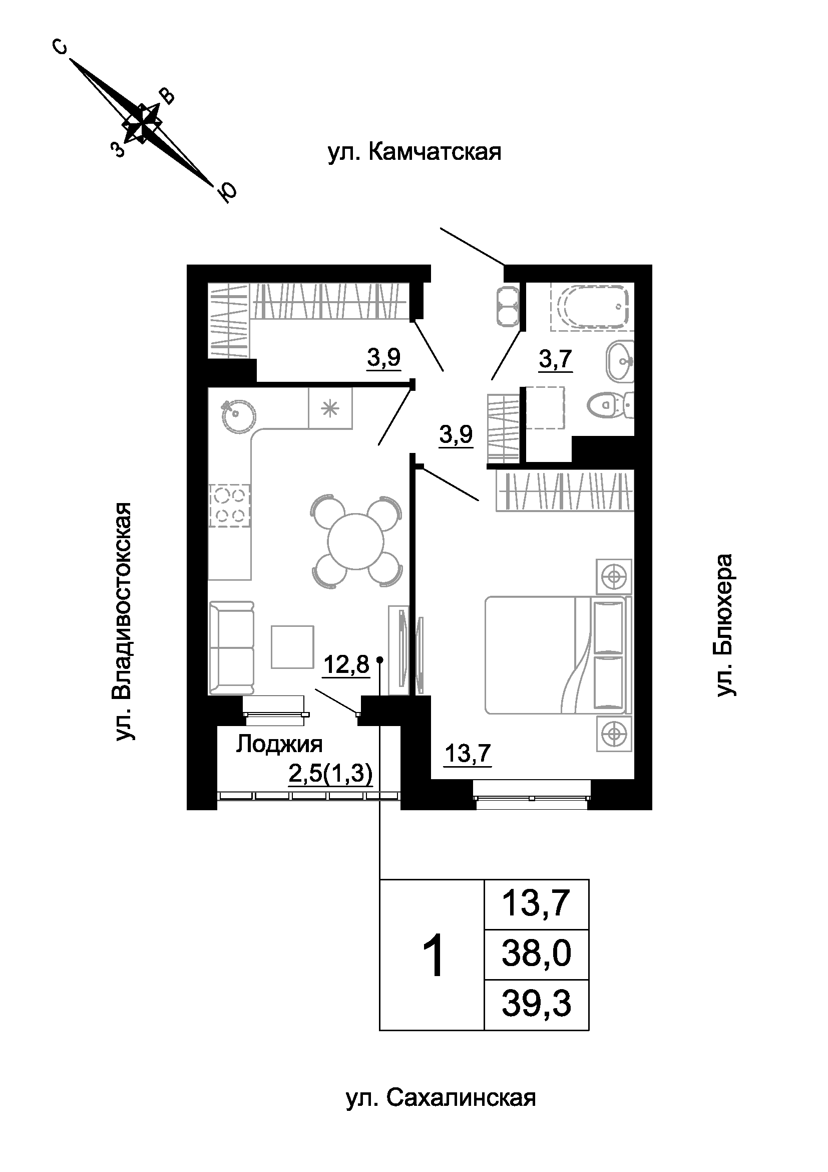 furniture