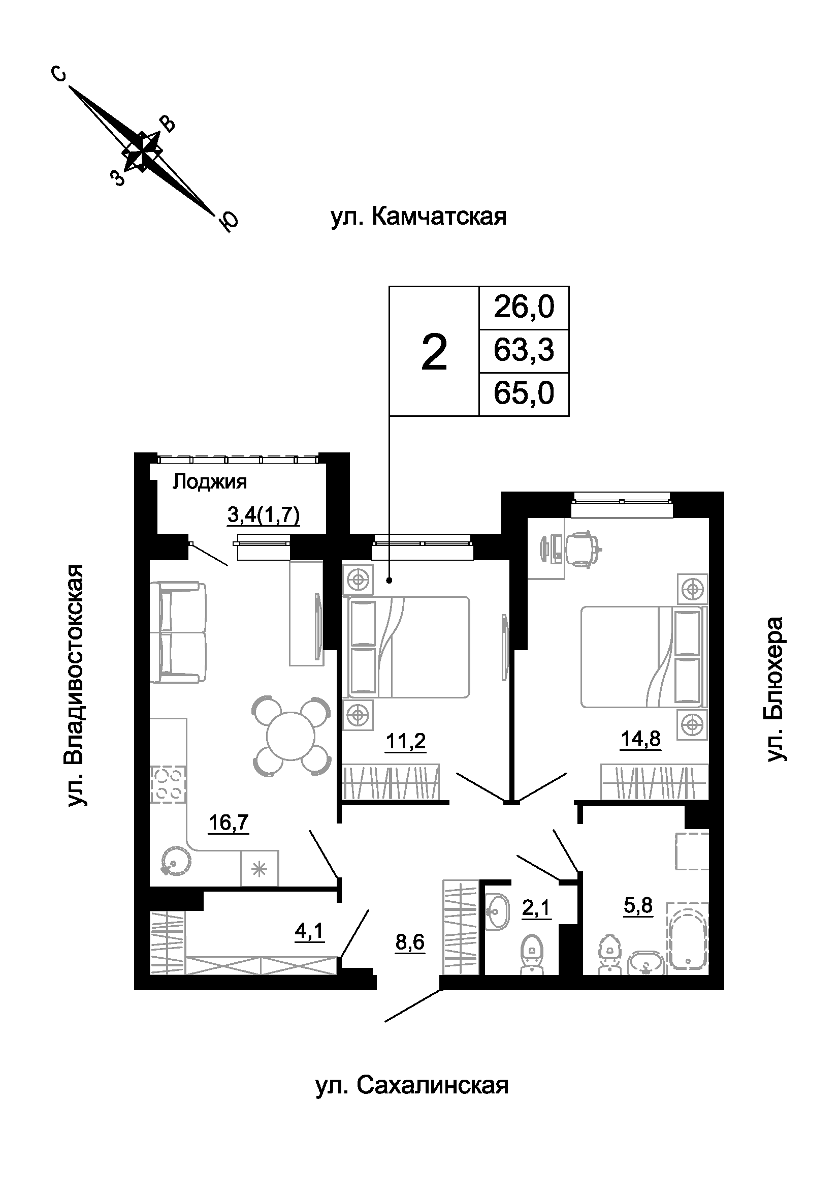 furniture