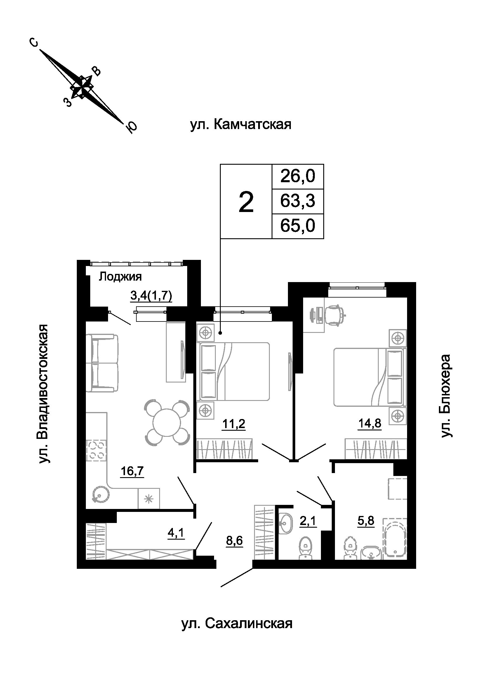 furniture