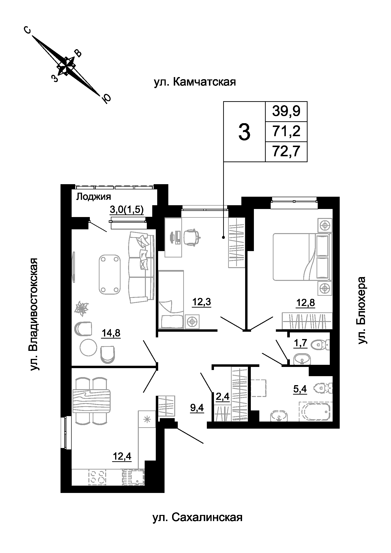 furniture