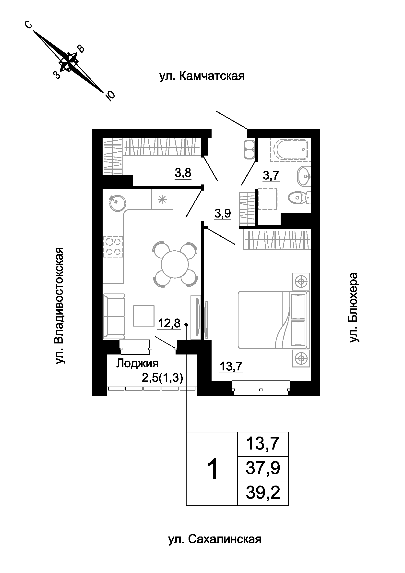 furniture