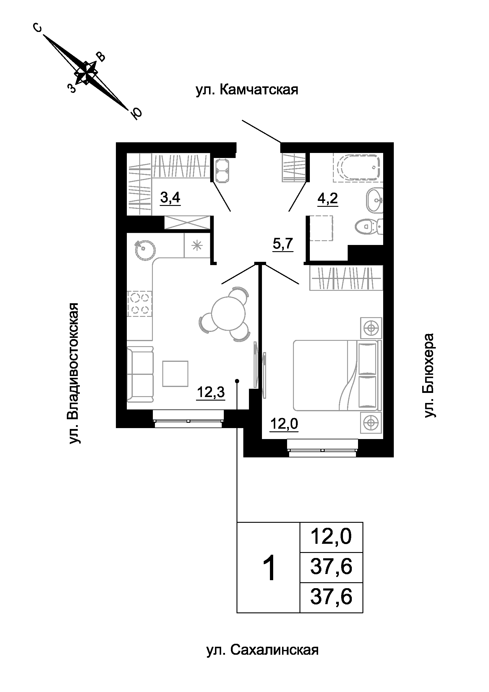 furniture
