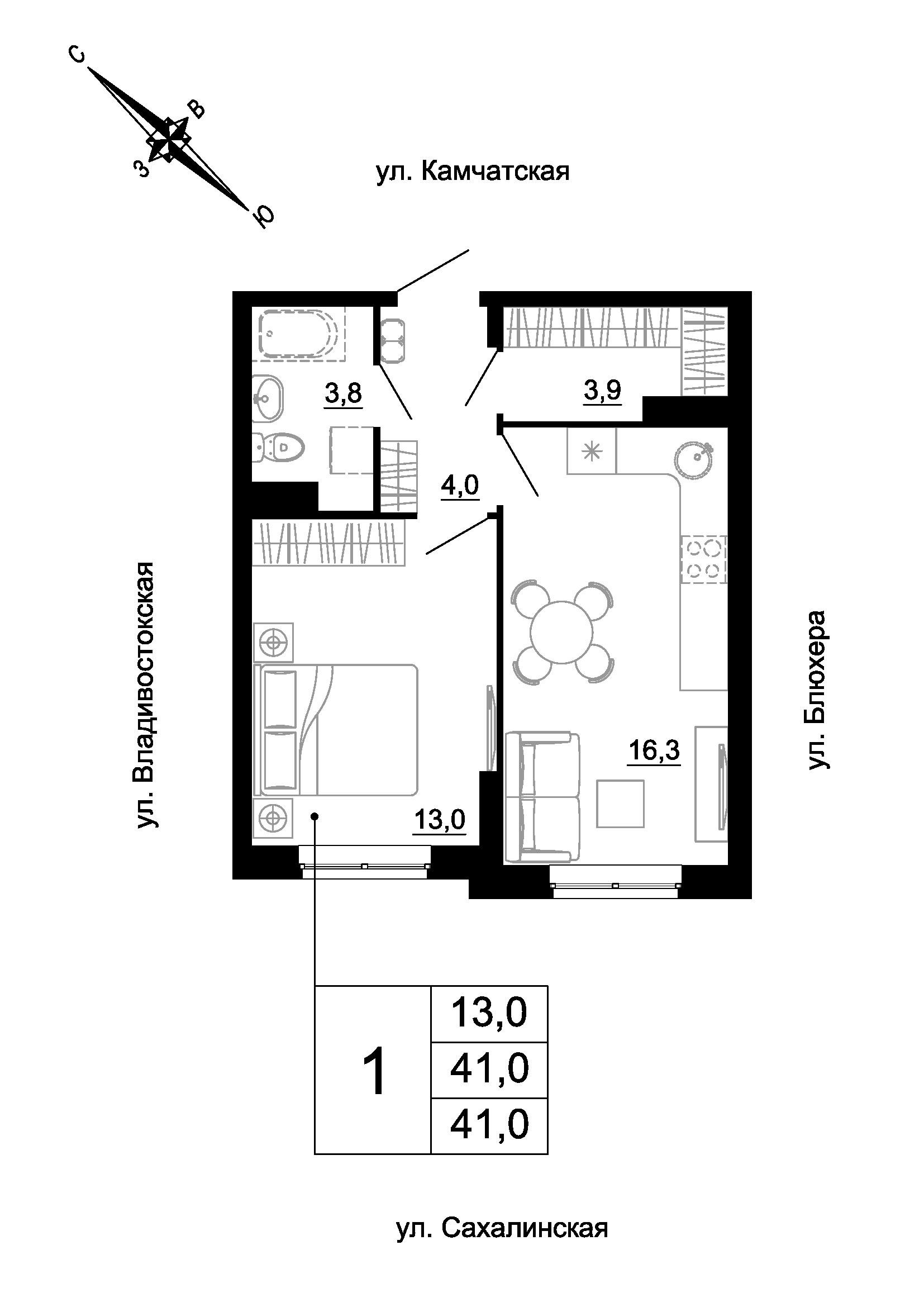 furniture