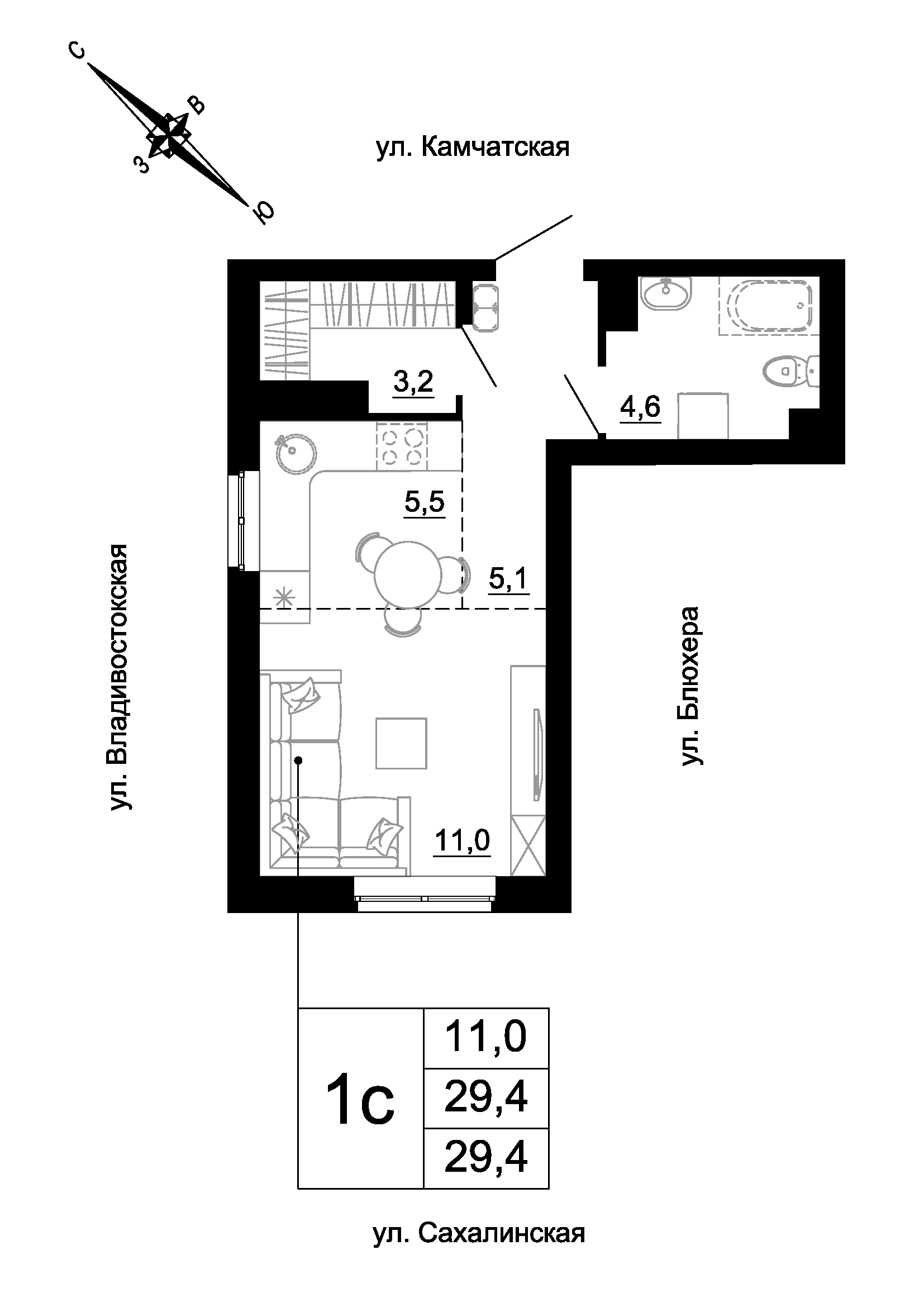 furniture