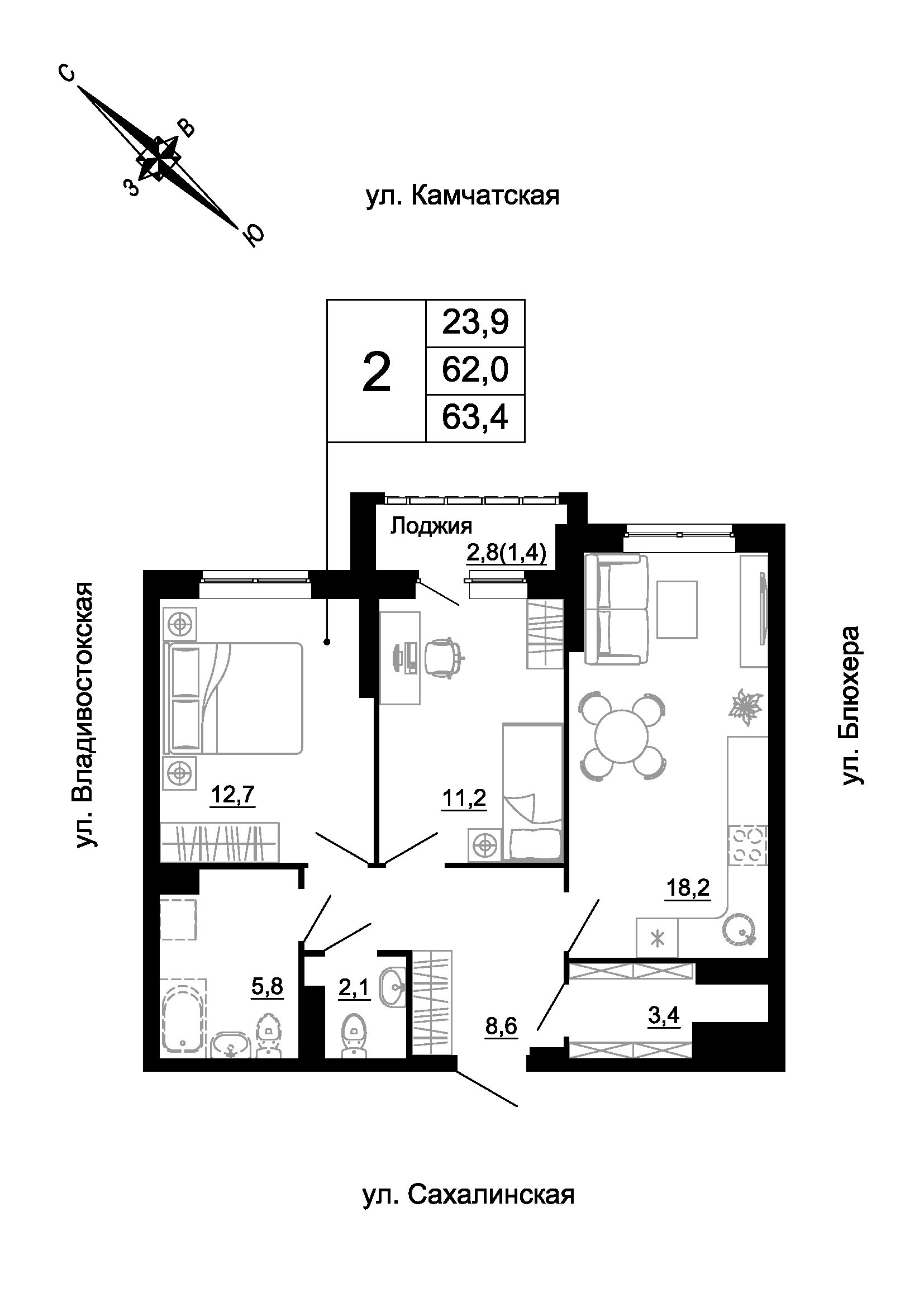 furniture