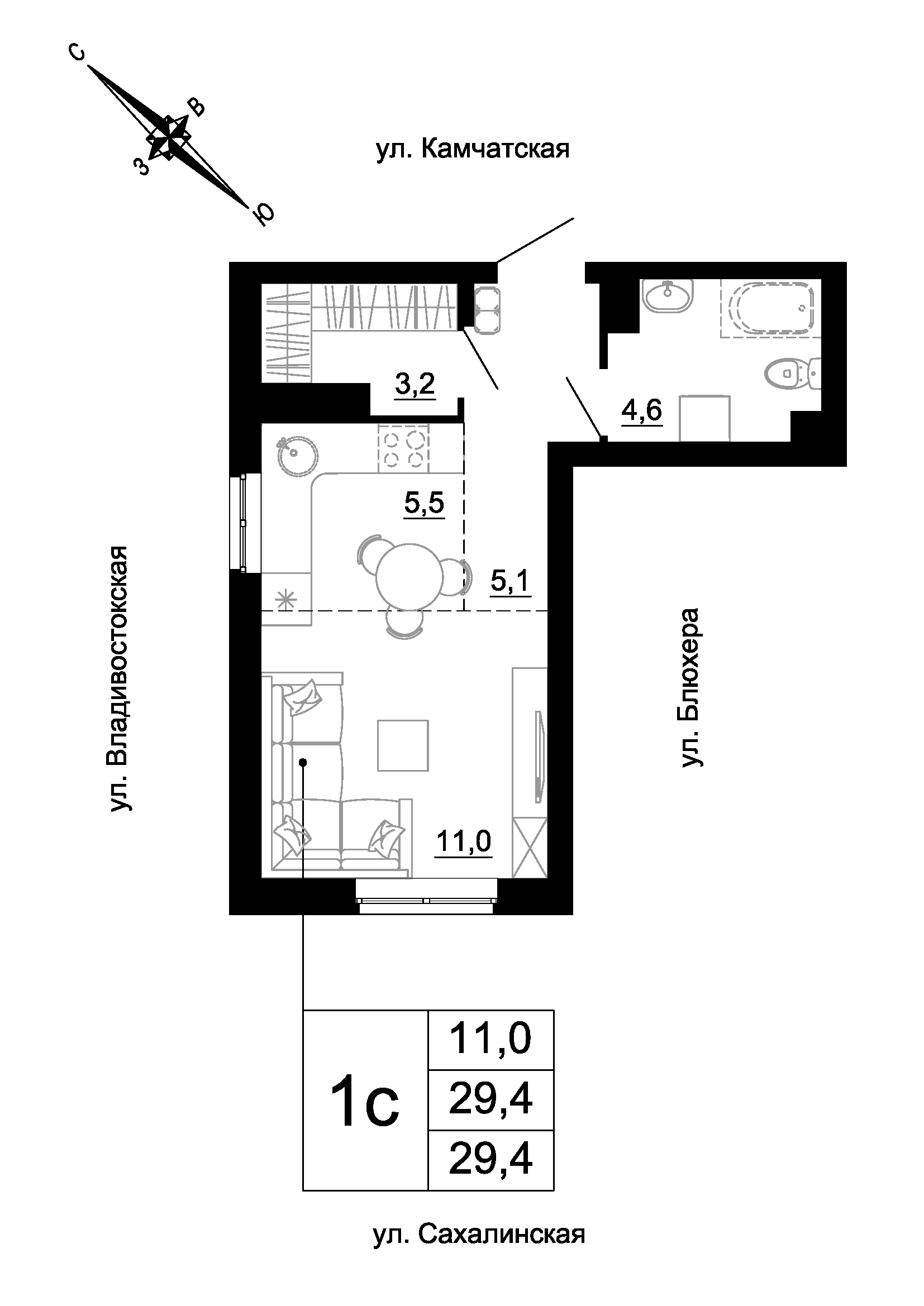 furniture