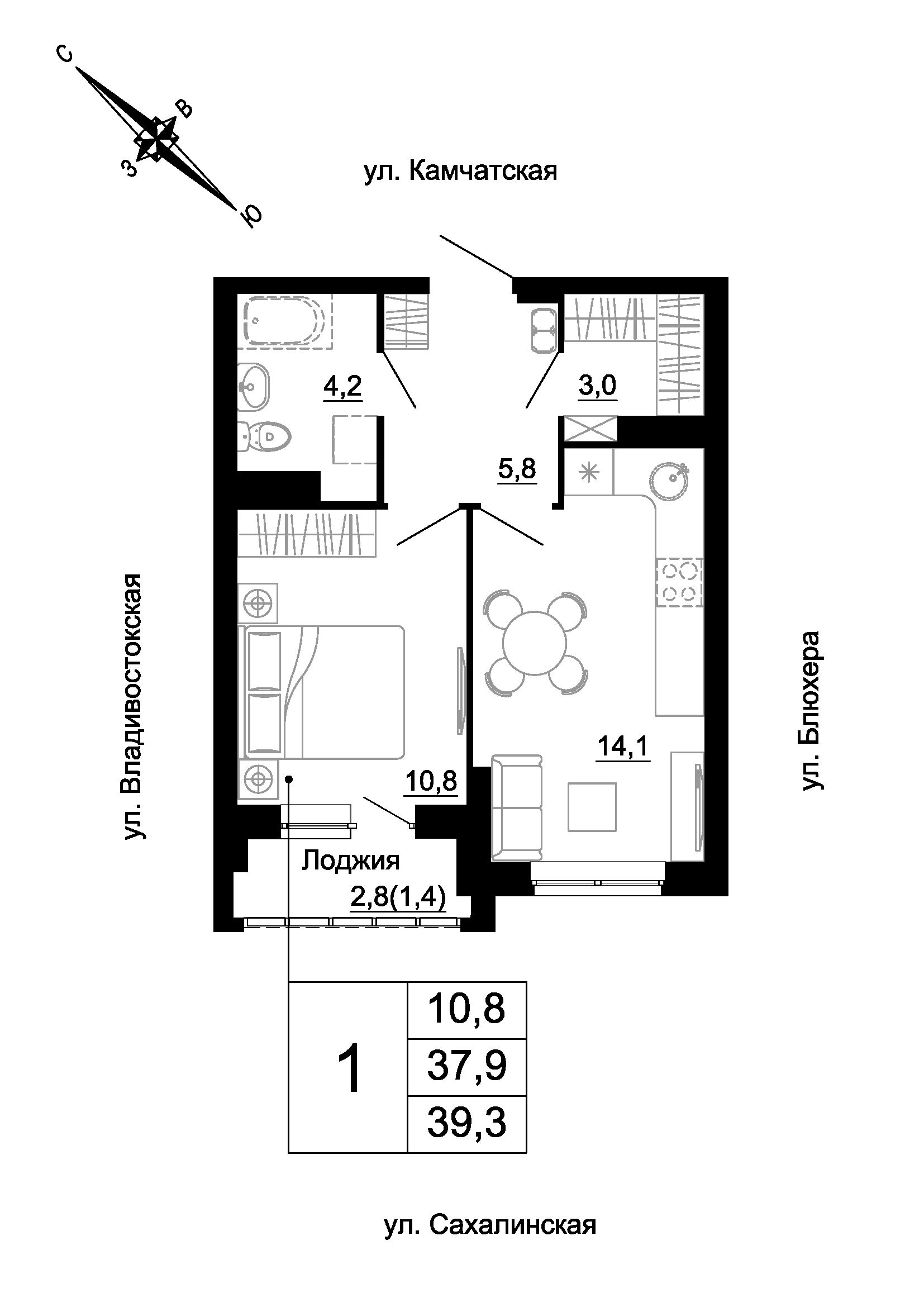 furniture