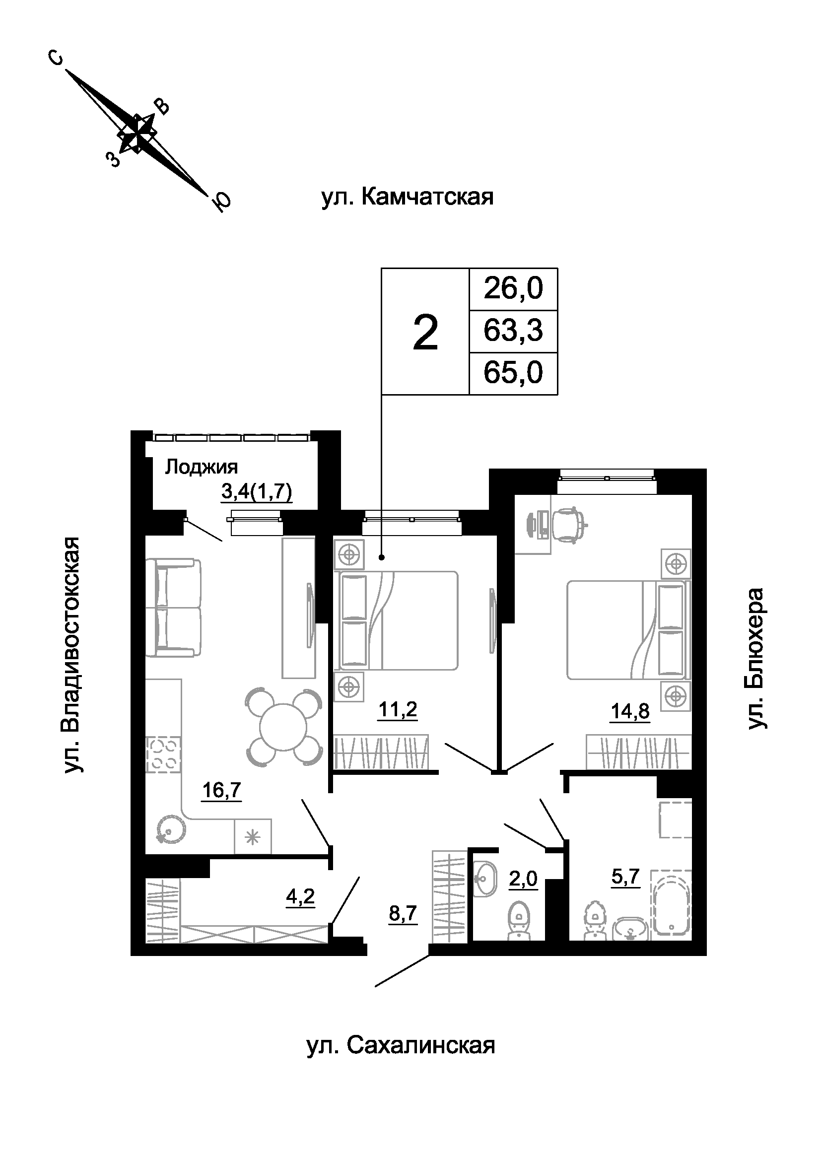 furniture