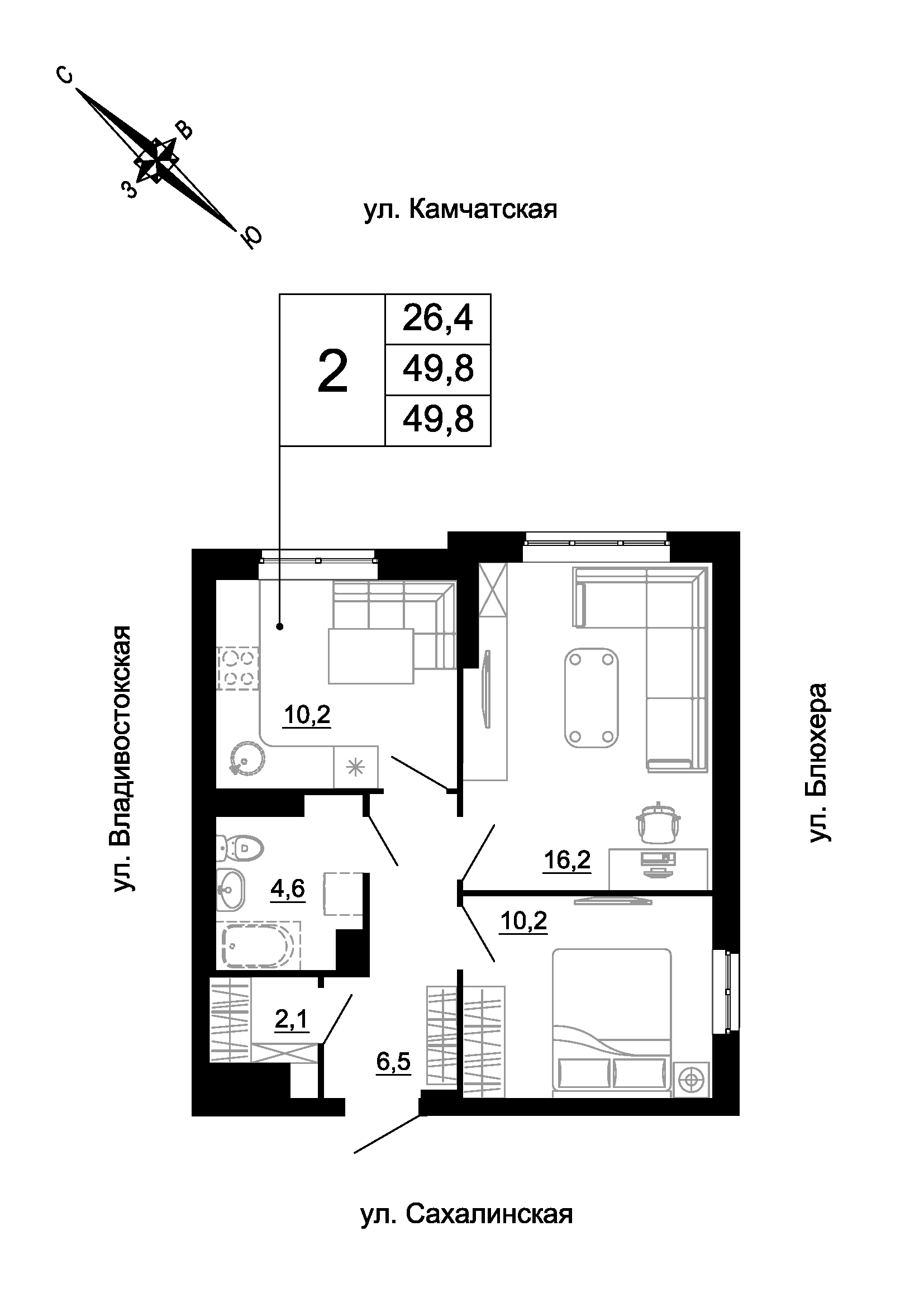furniture