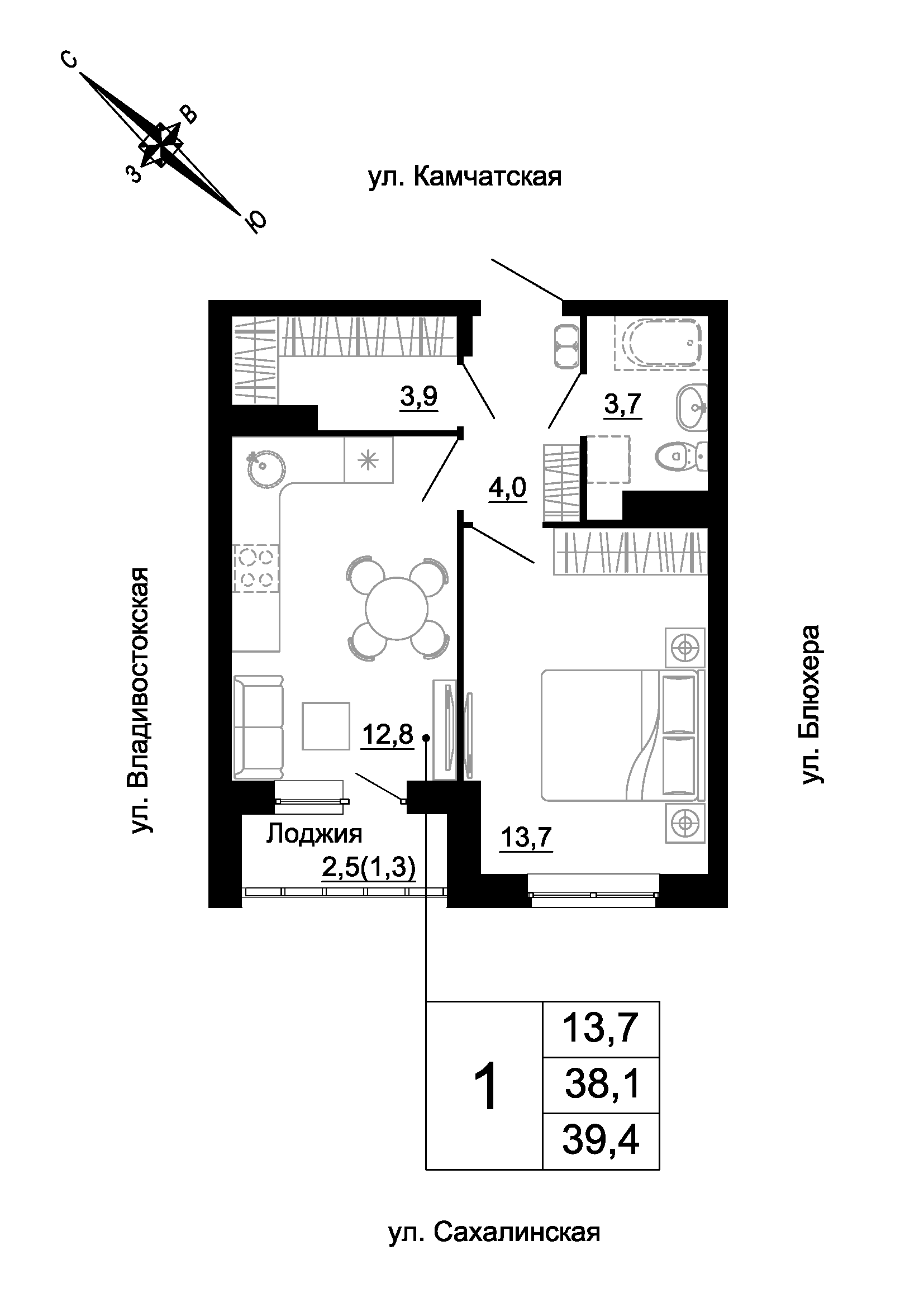 furniture