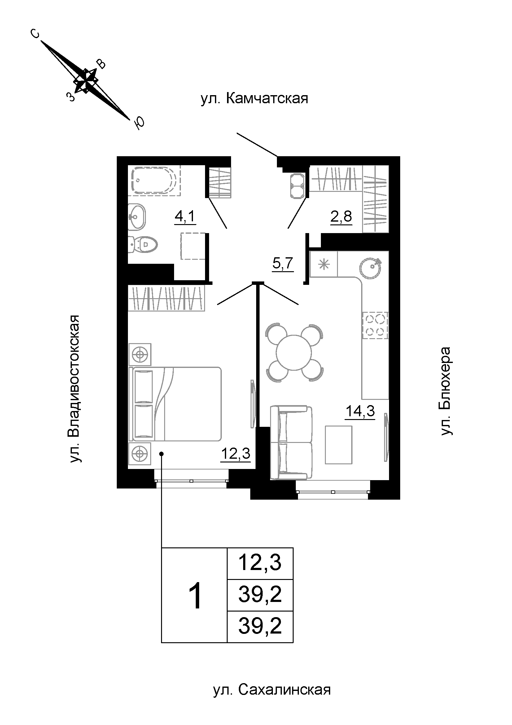 furniture