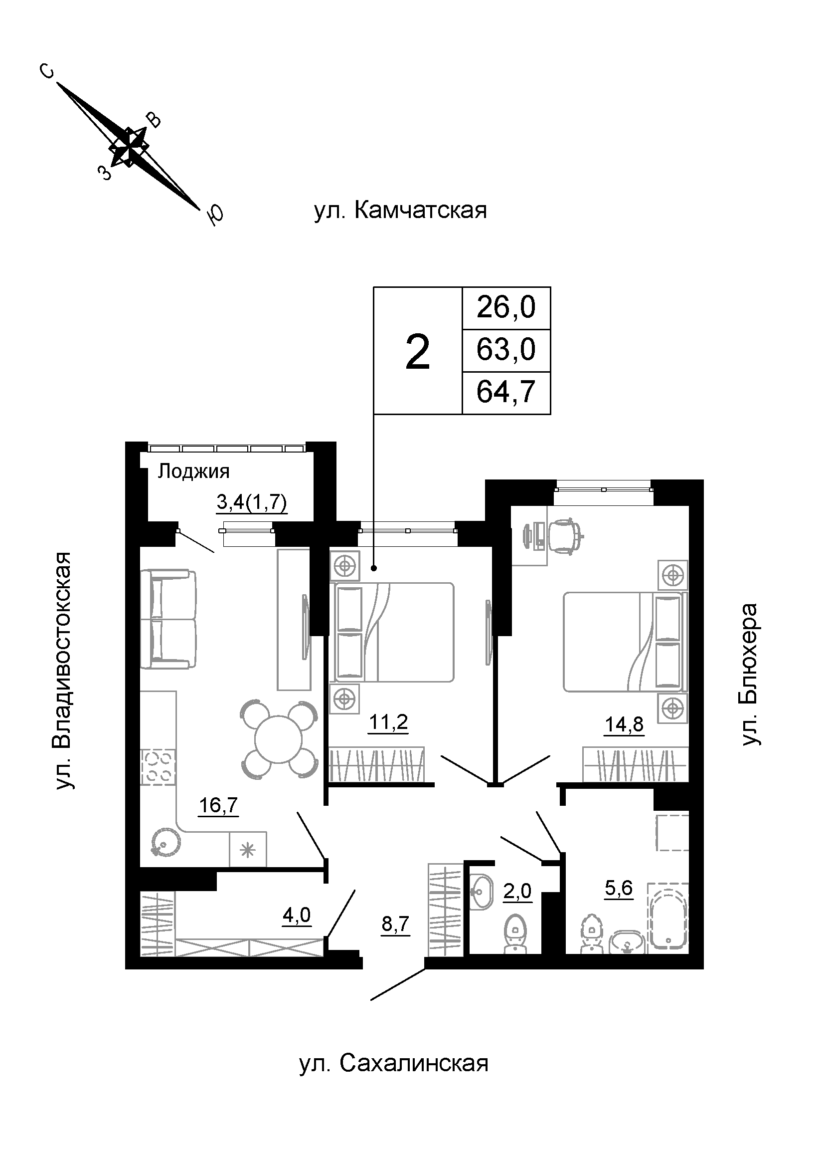 furniture