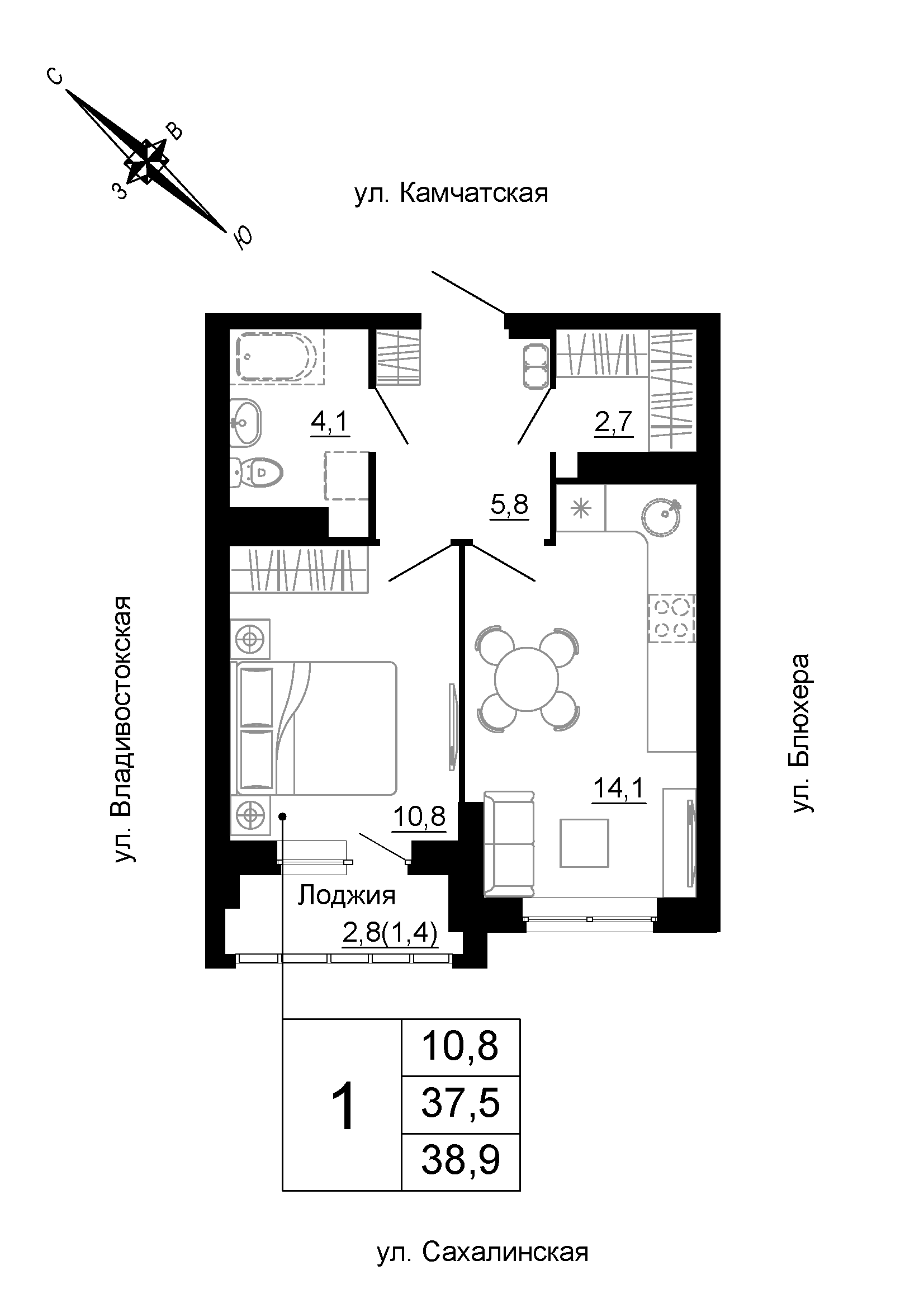 furniture