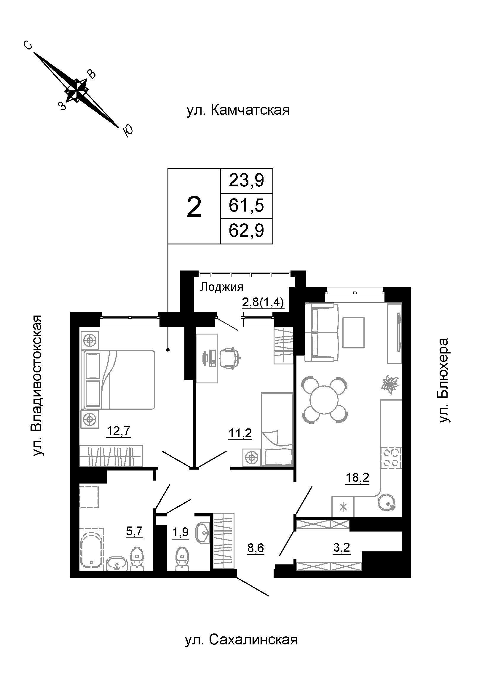 furniture