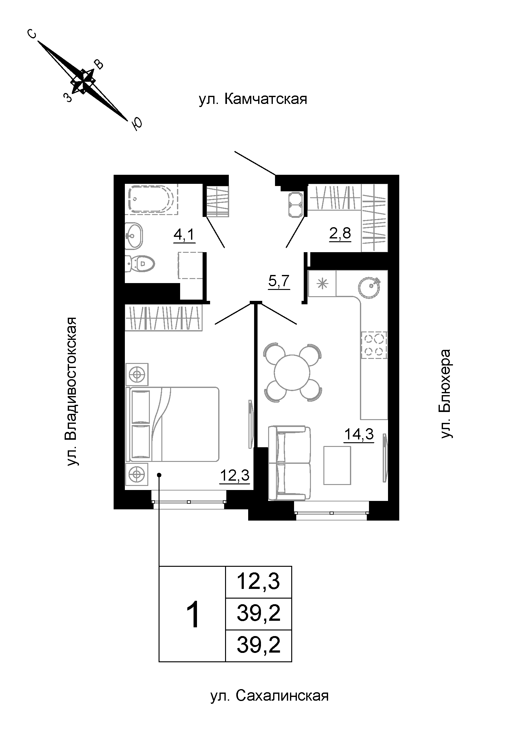 furniture