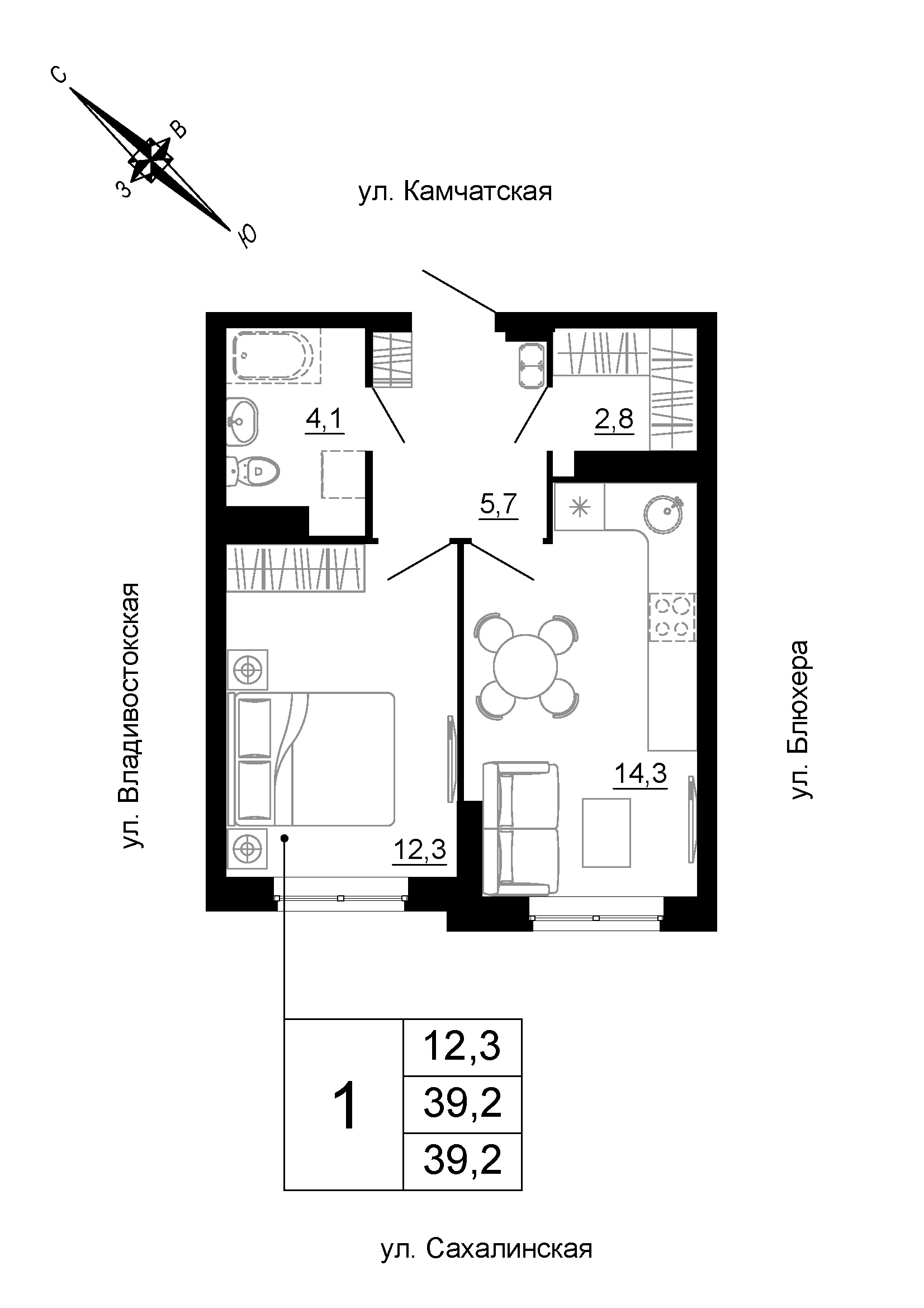 furniture