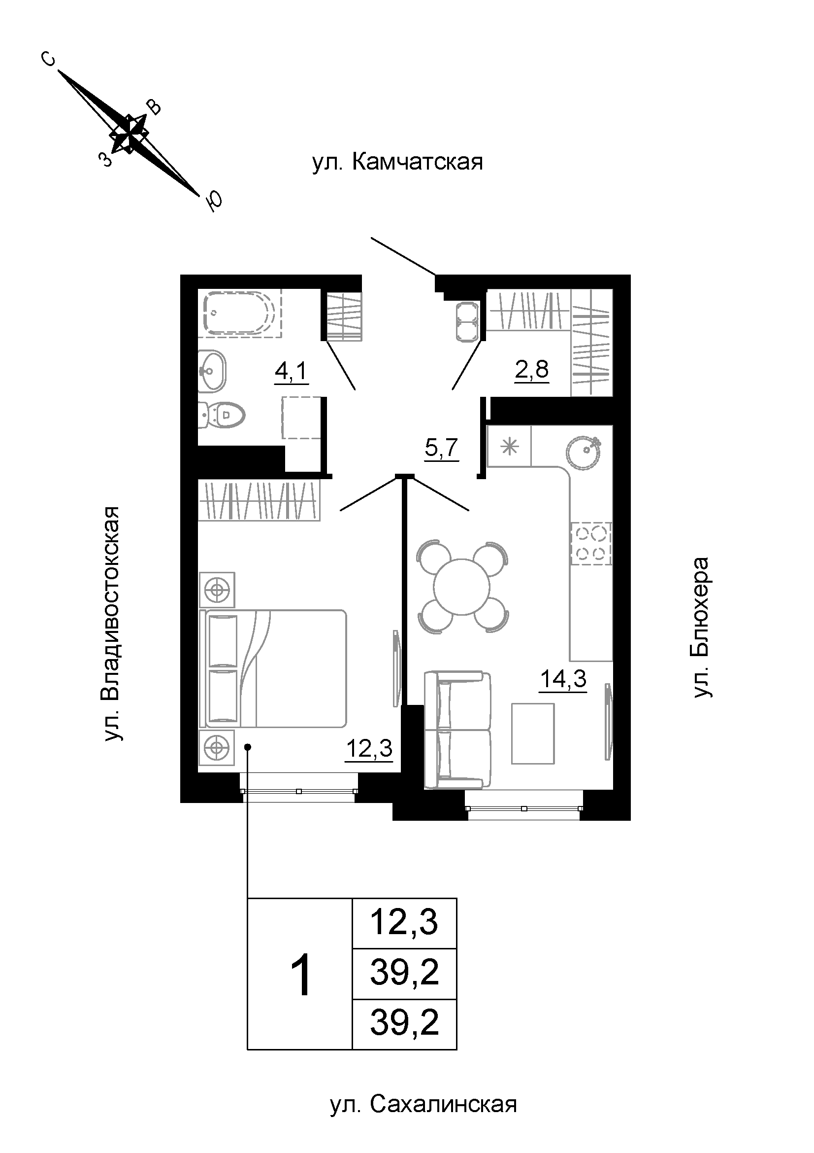 furniture