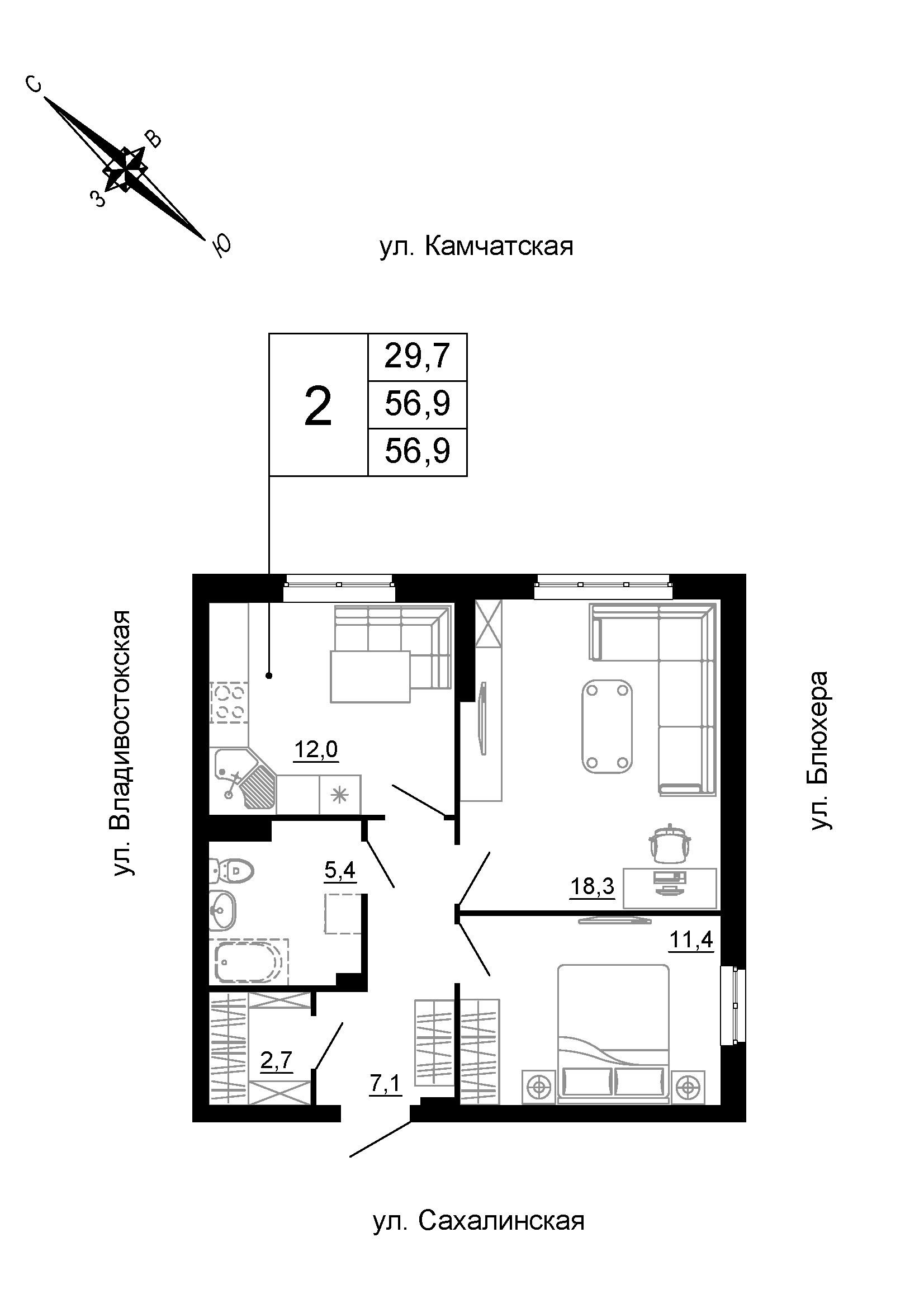 furniture