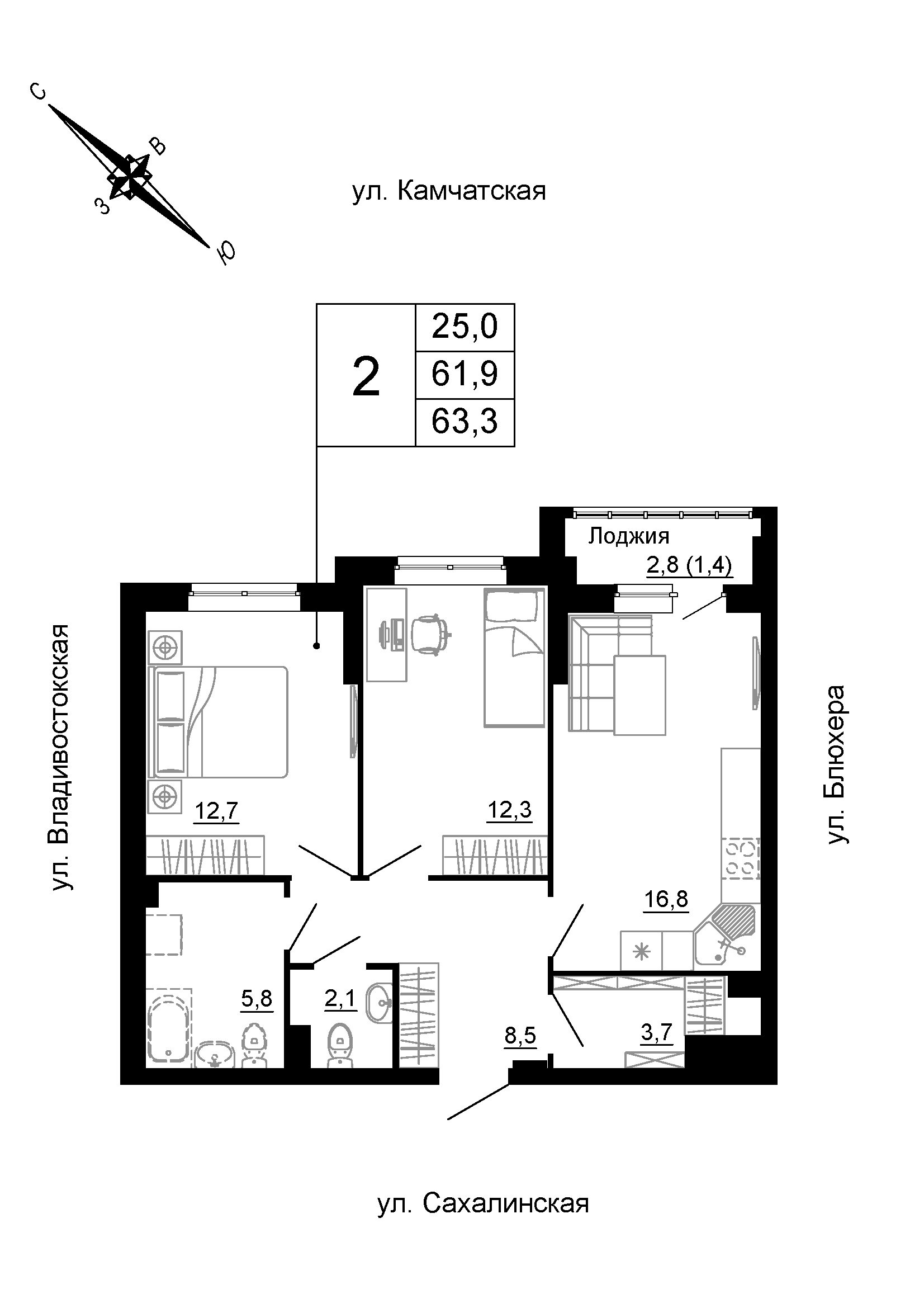 furniture