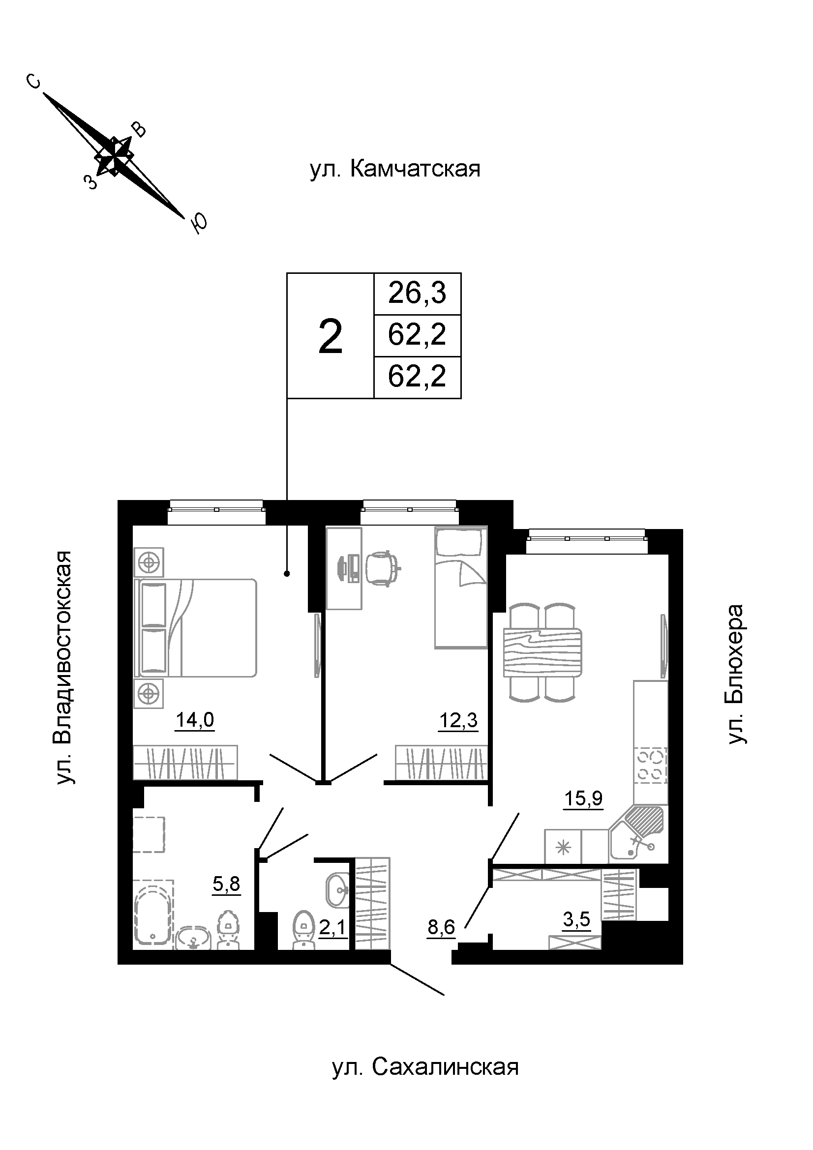 furniture