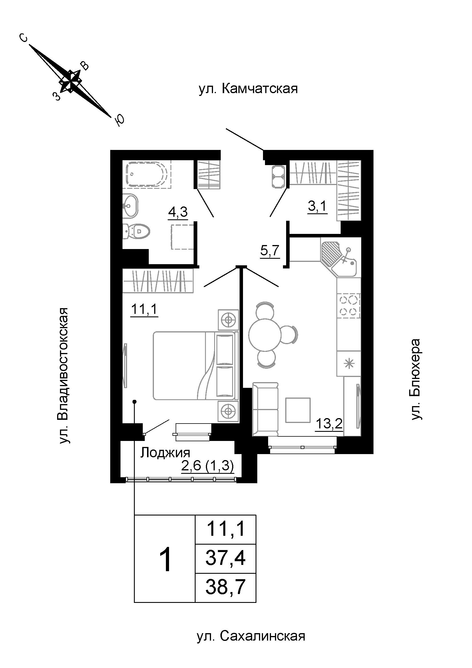 furniture