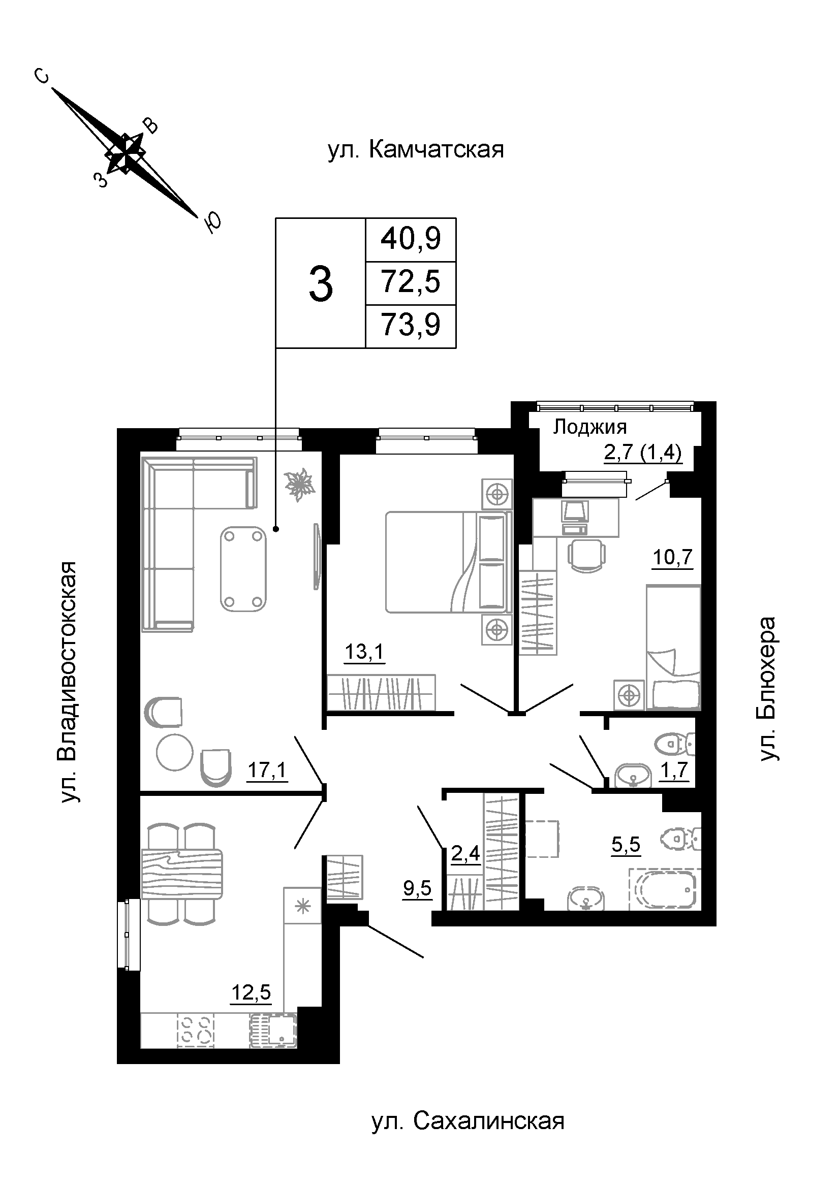 furniture