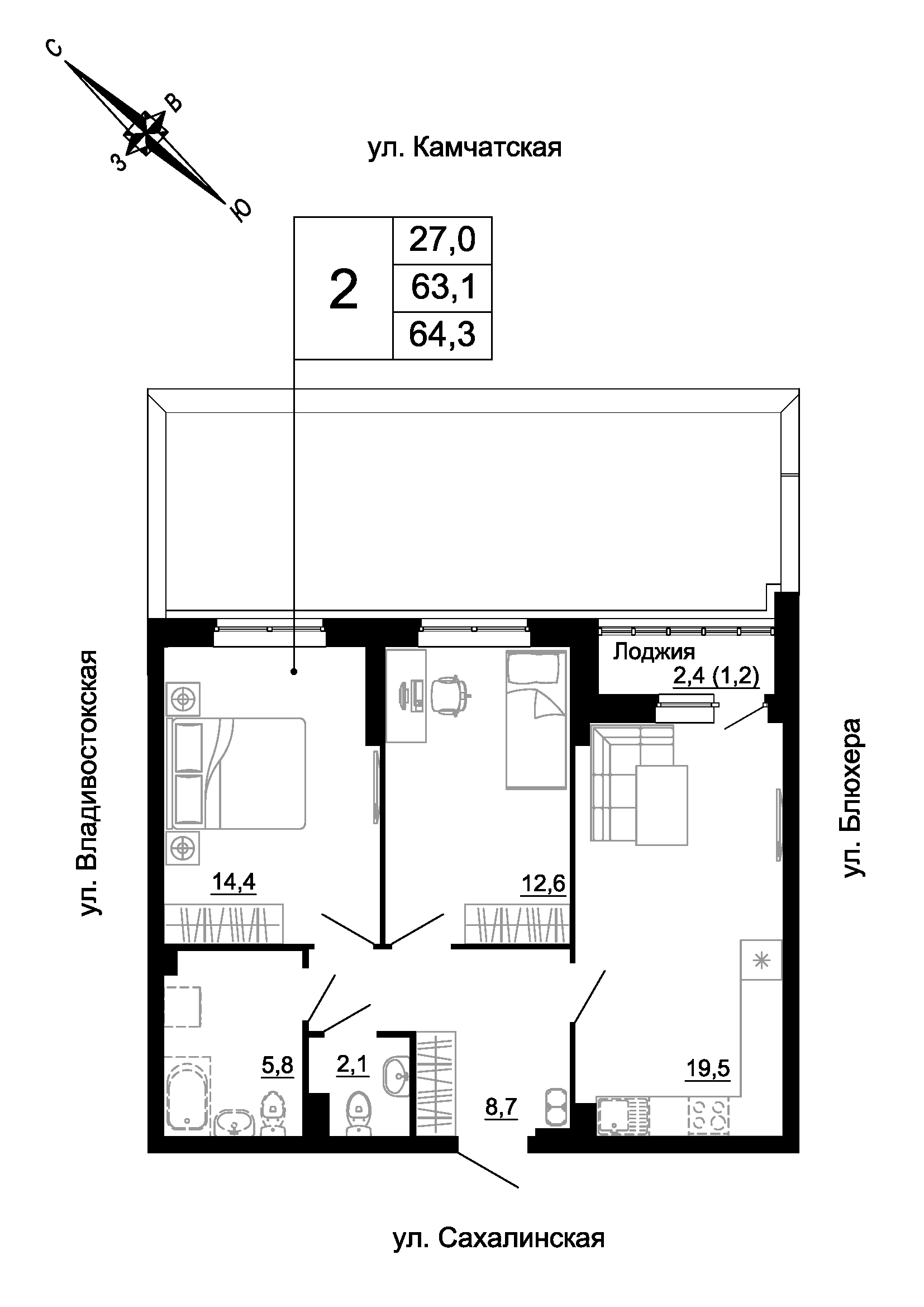 furniture