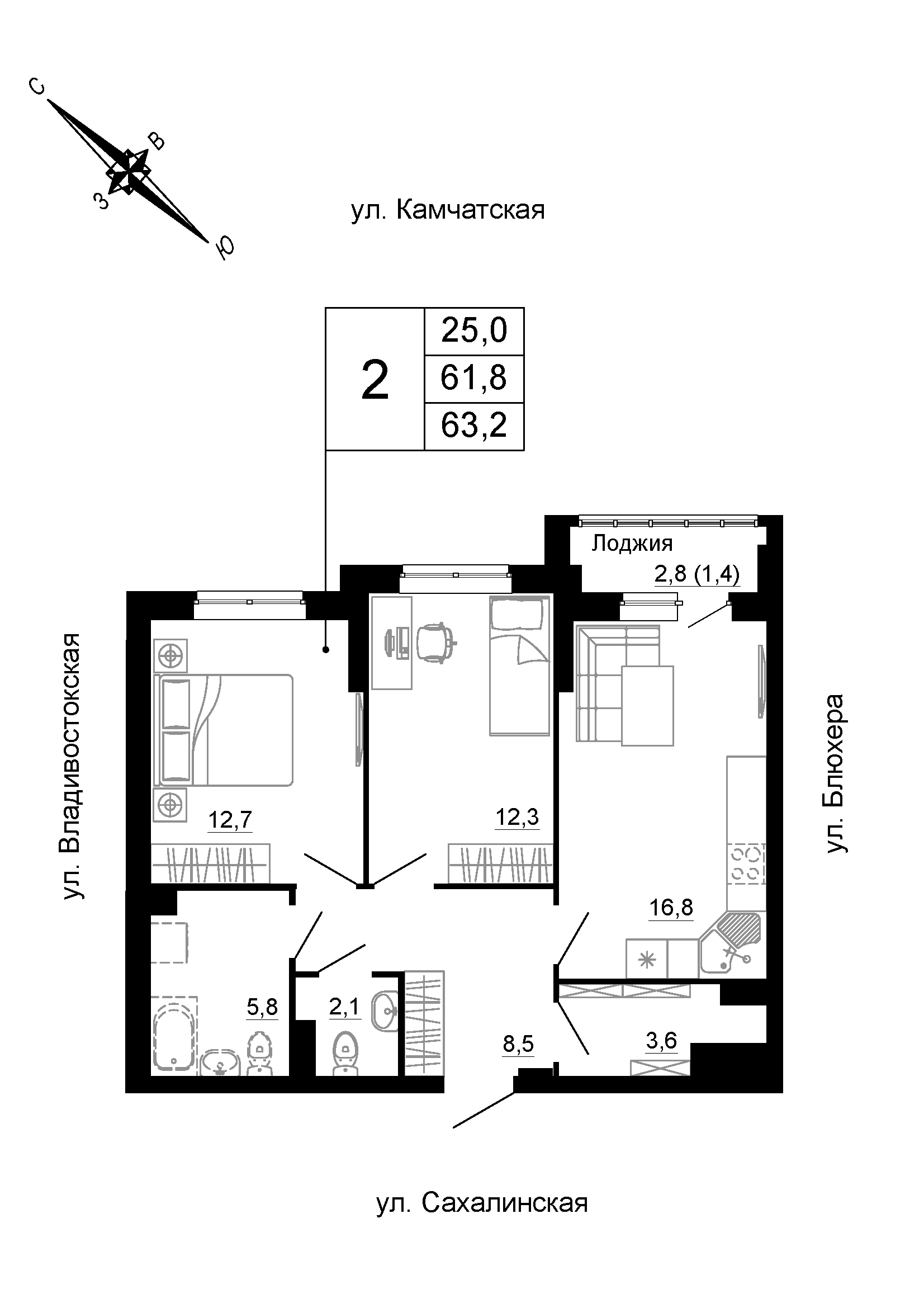 furniture