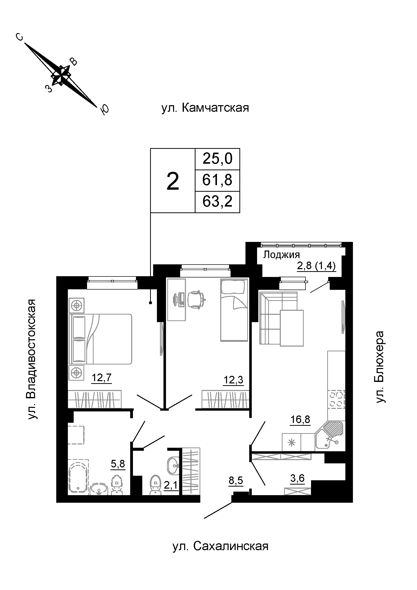 furniture