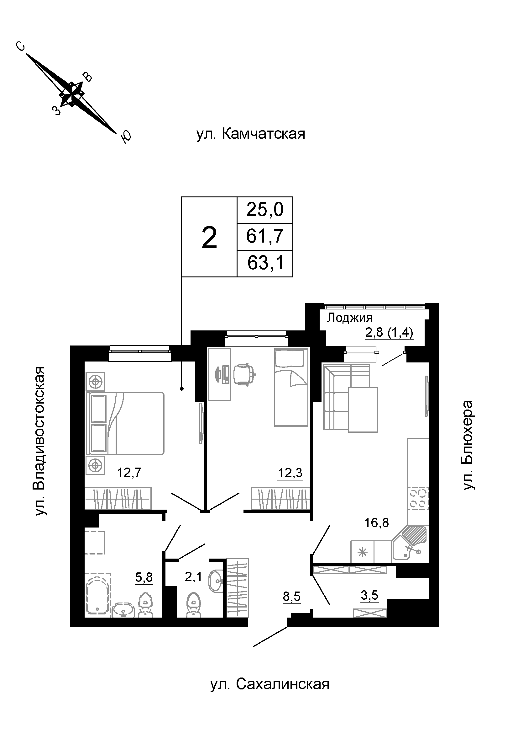 furniture
