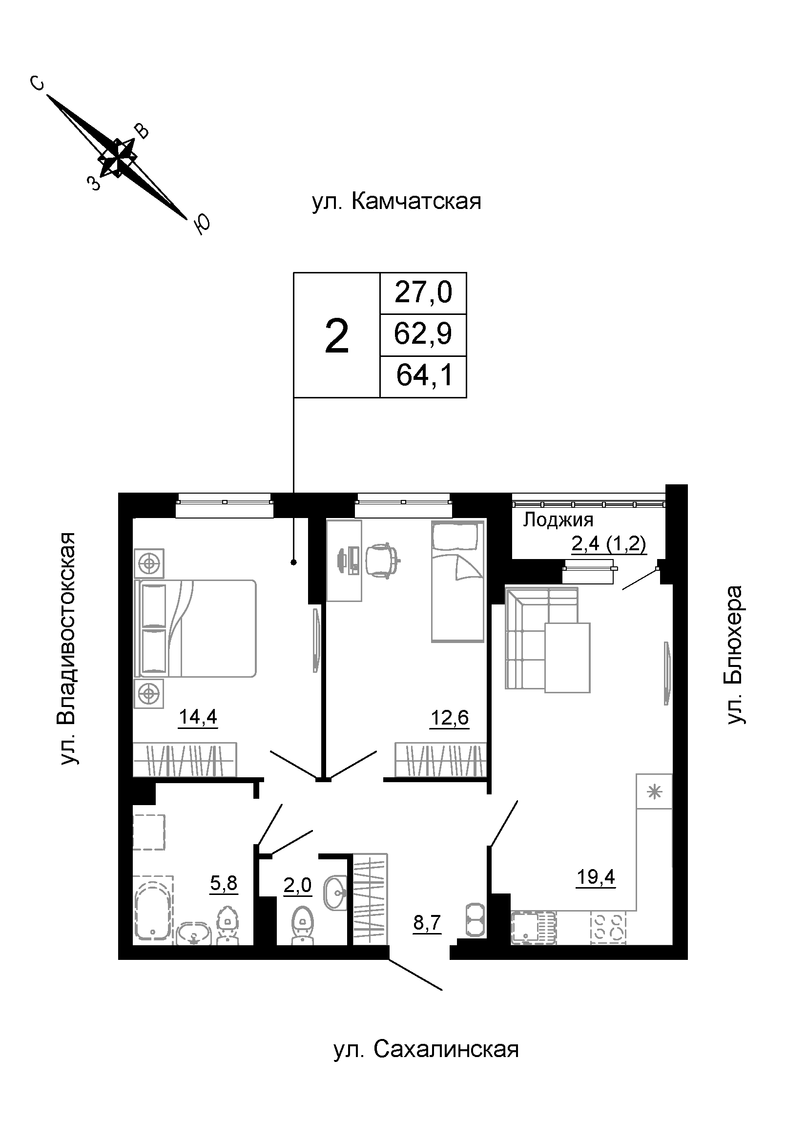 furniture