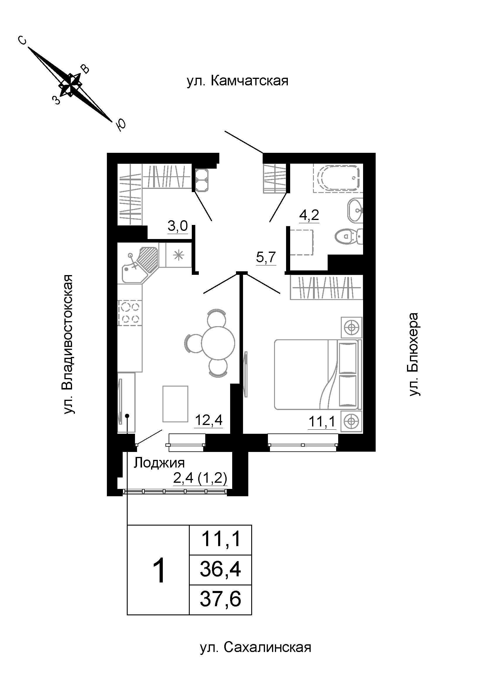 furniture