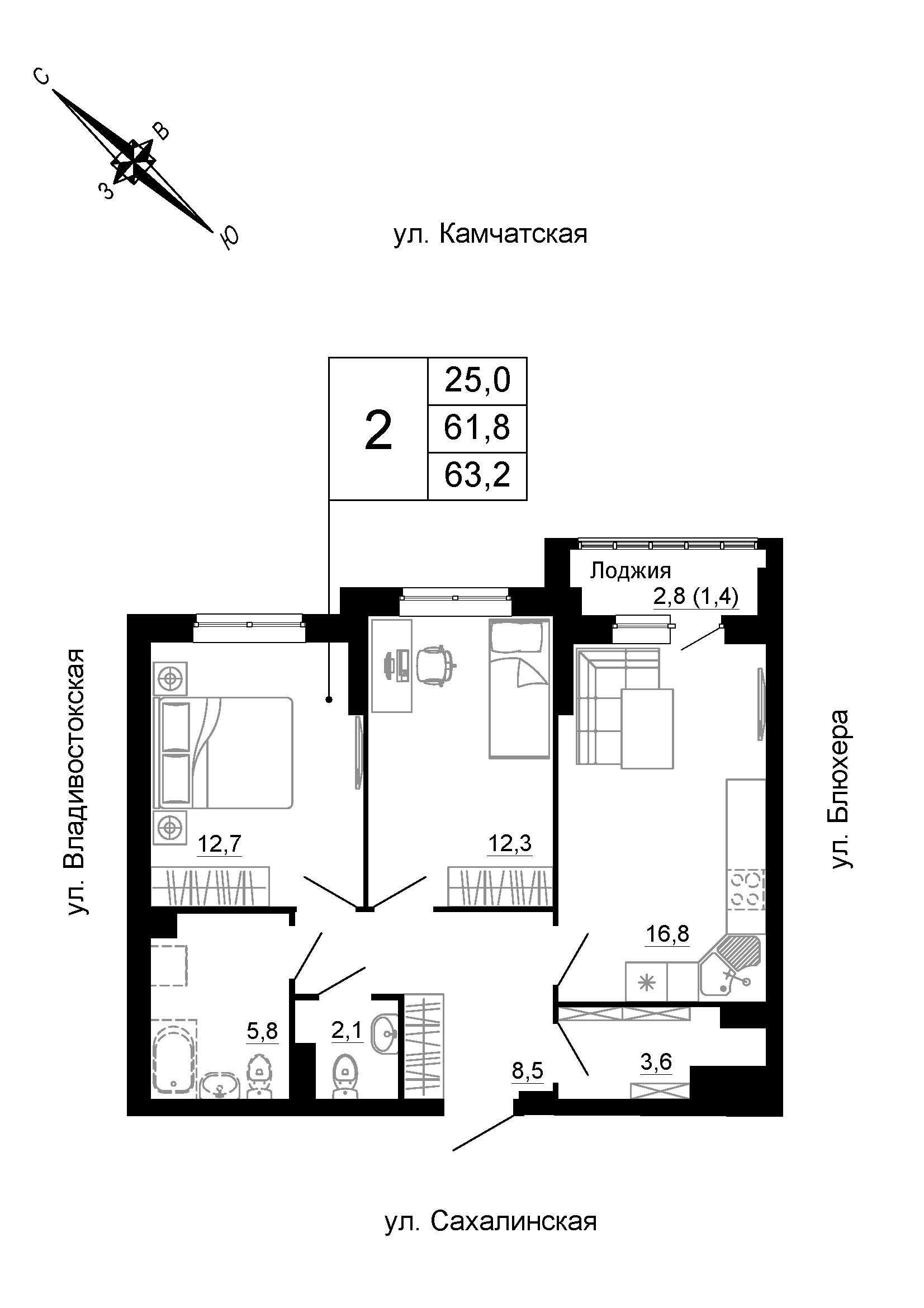 furniture