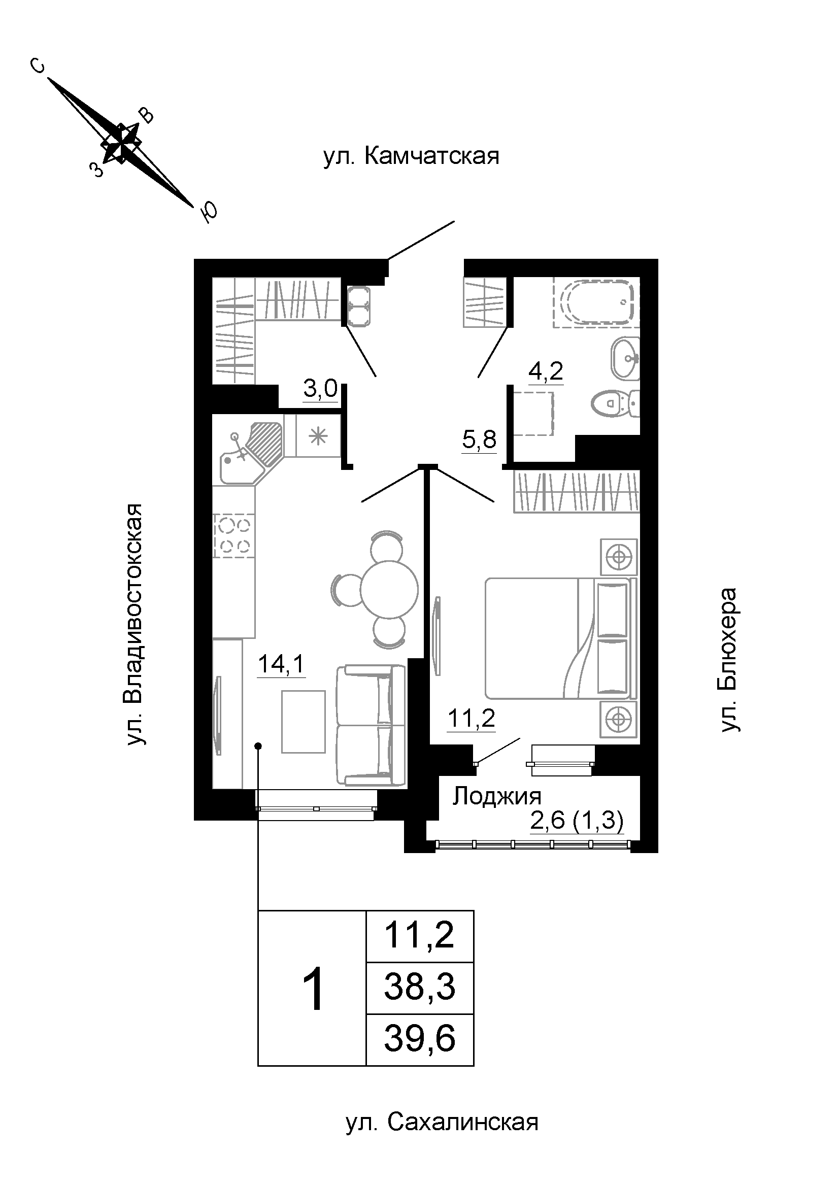 furniture