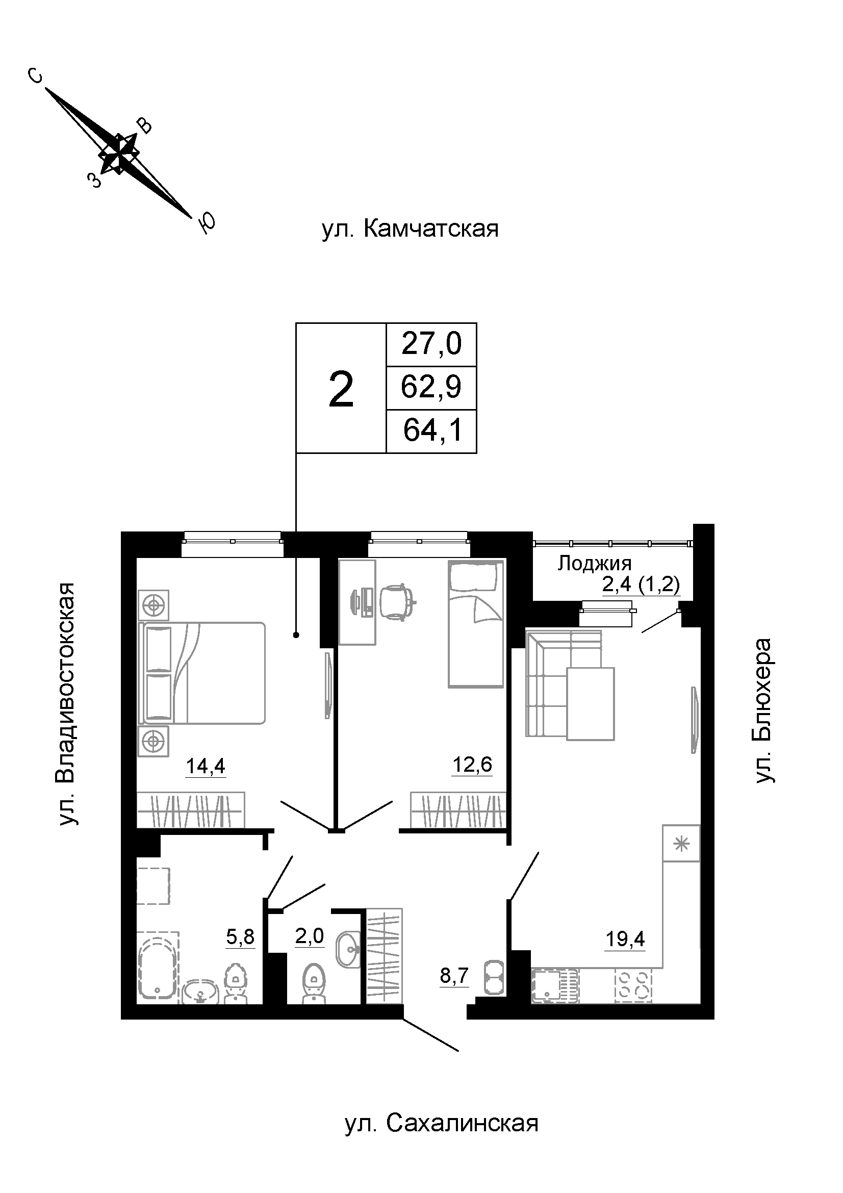 furniture