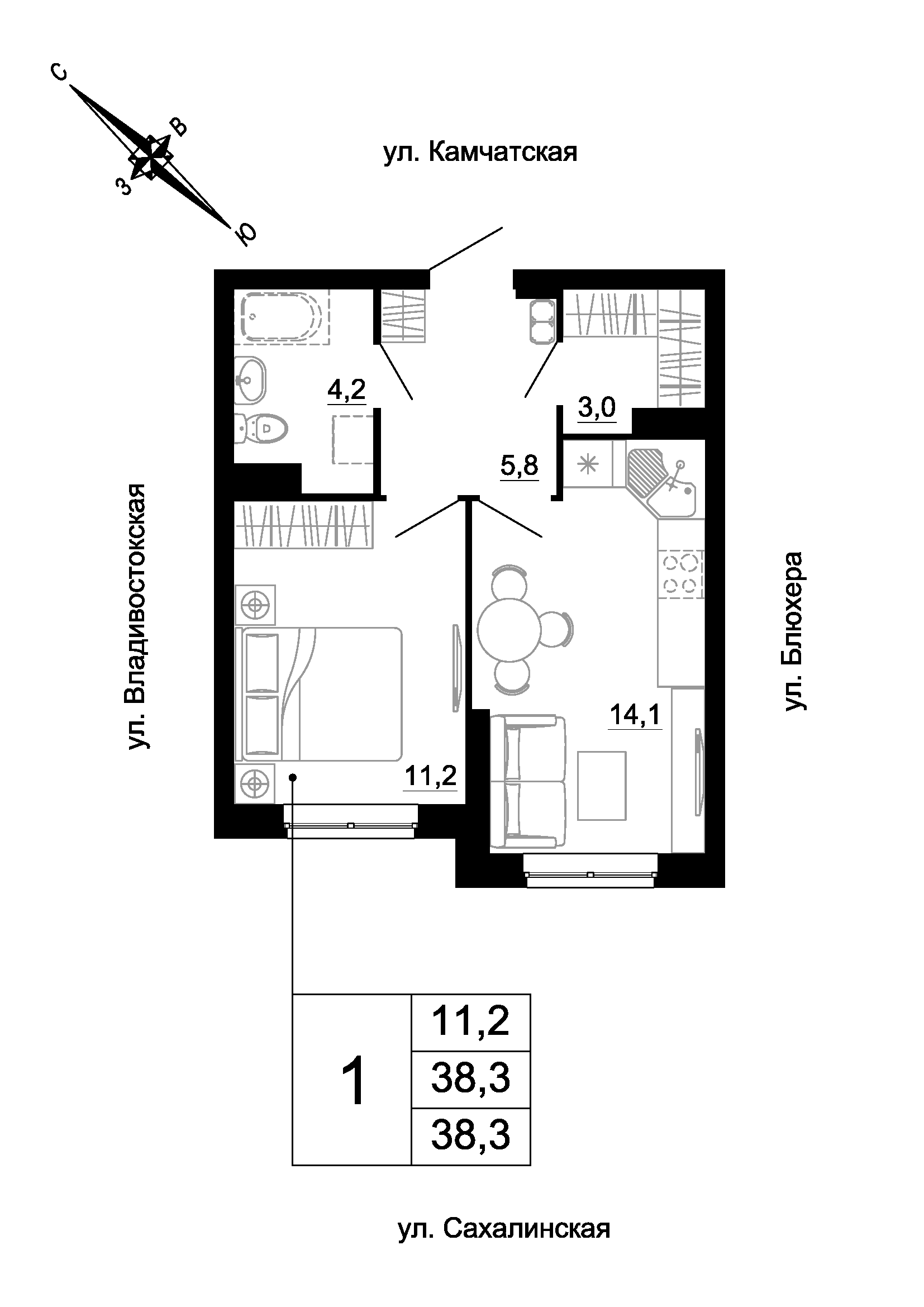 furniture