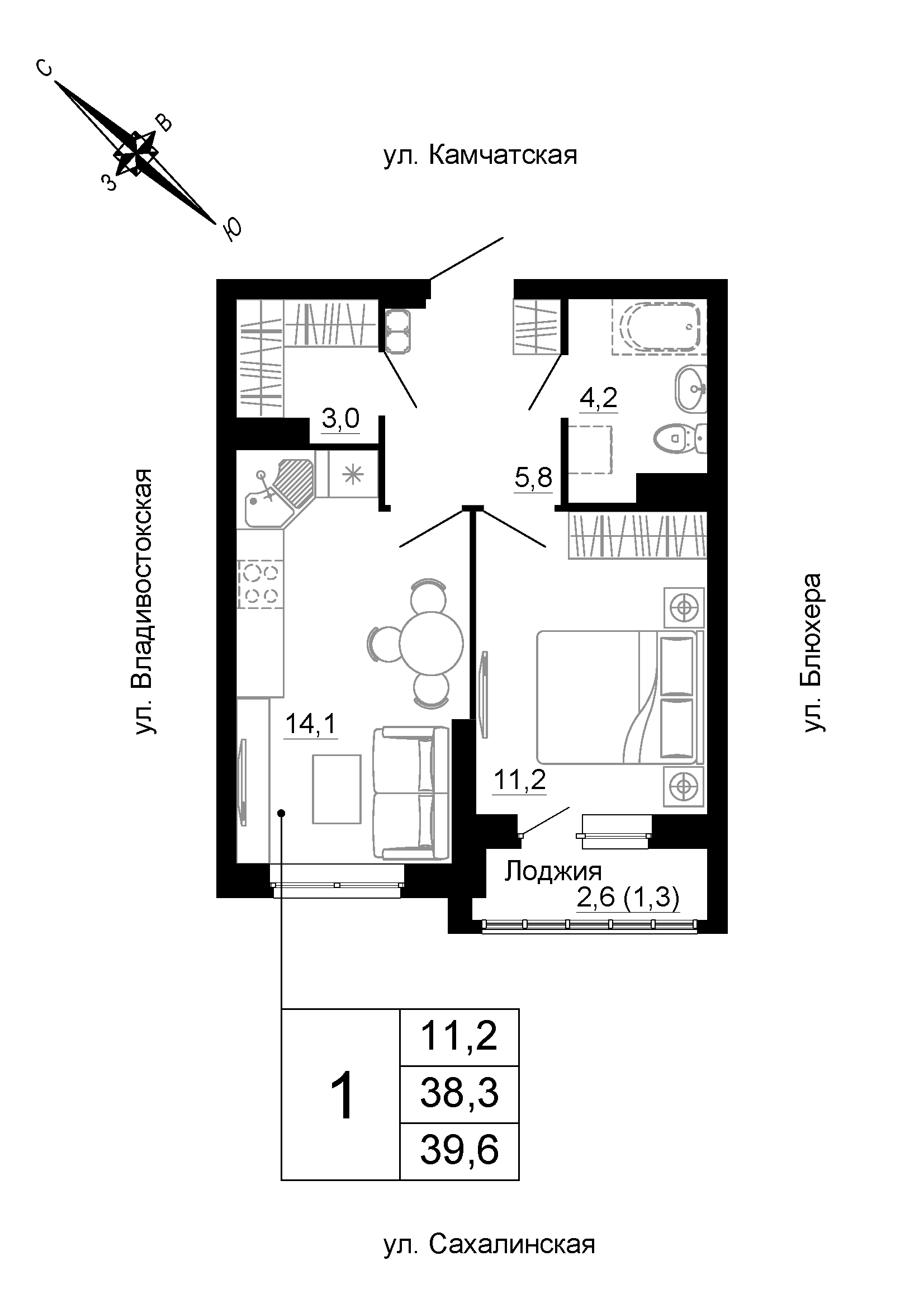 furniture